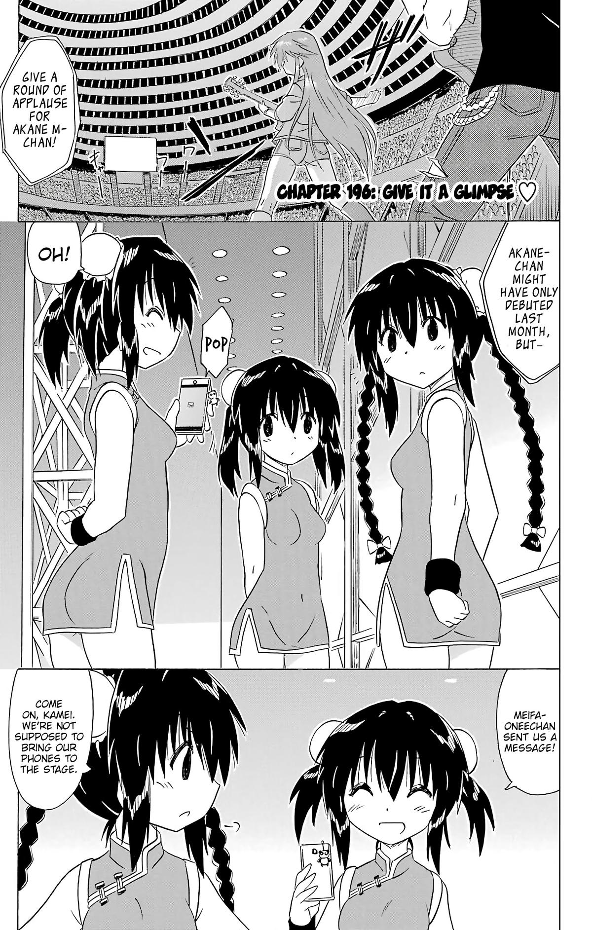 Nagasarete Airantou Chap 196 - Next Chap 197