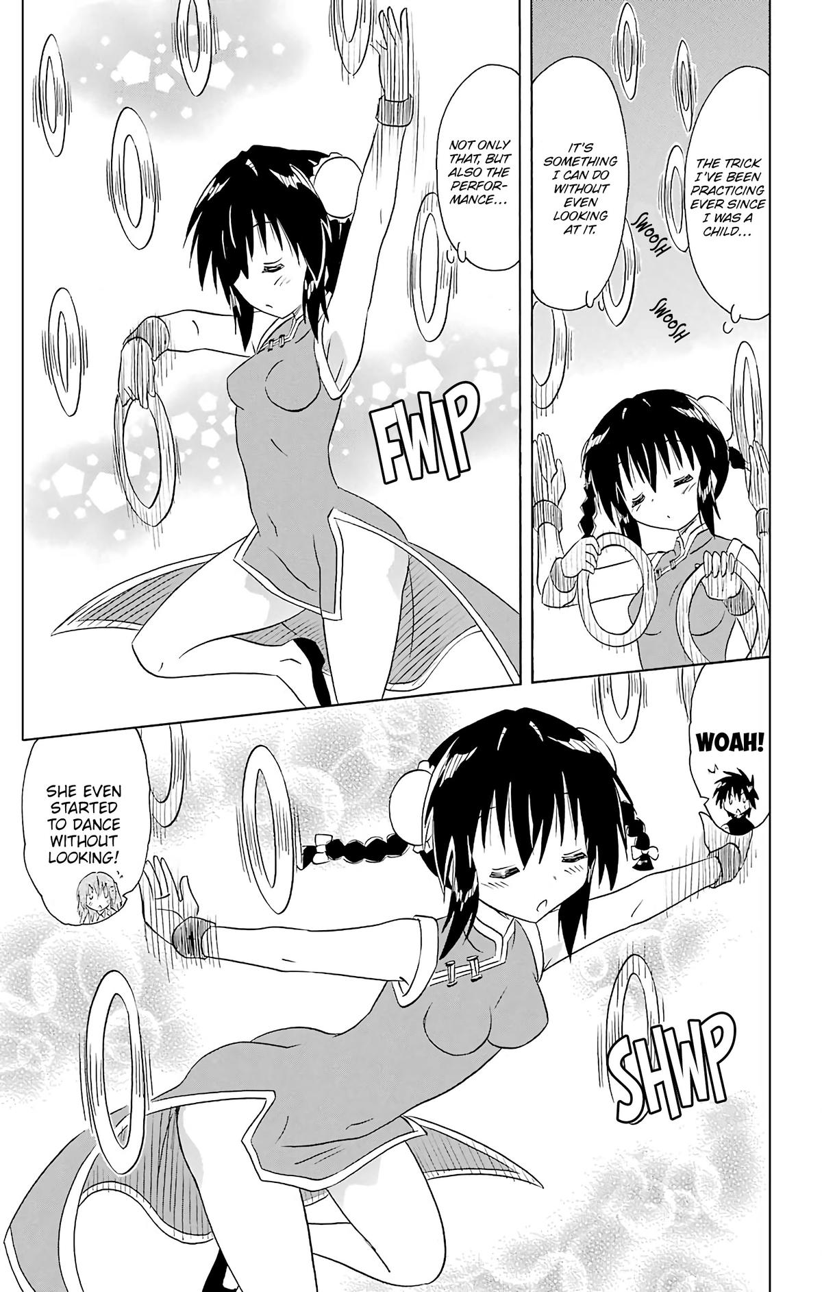 Nagasarete Airantou Chap 196 - Next Chap 197