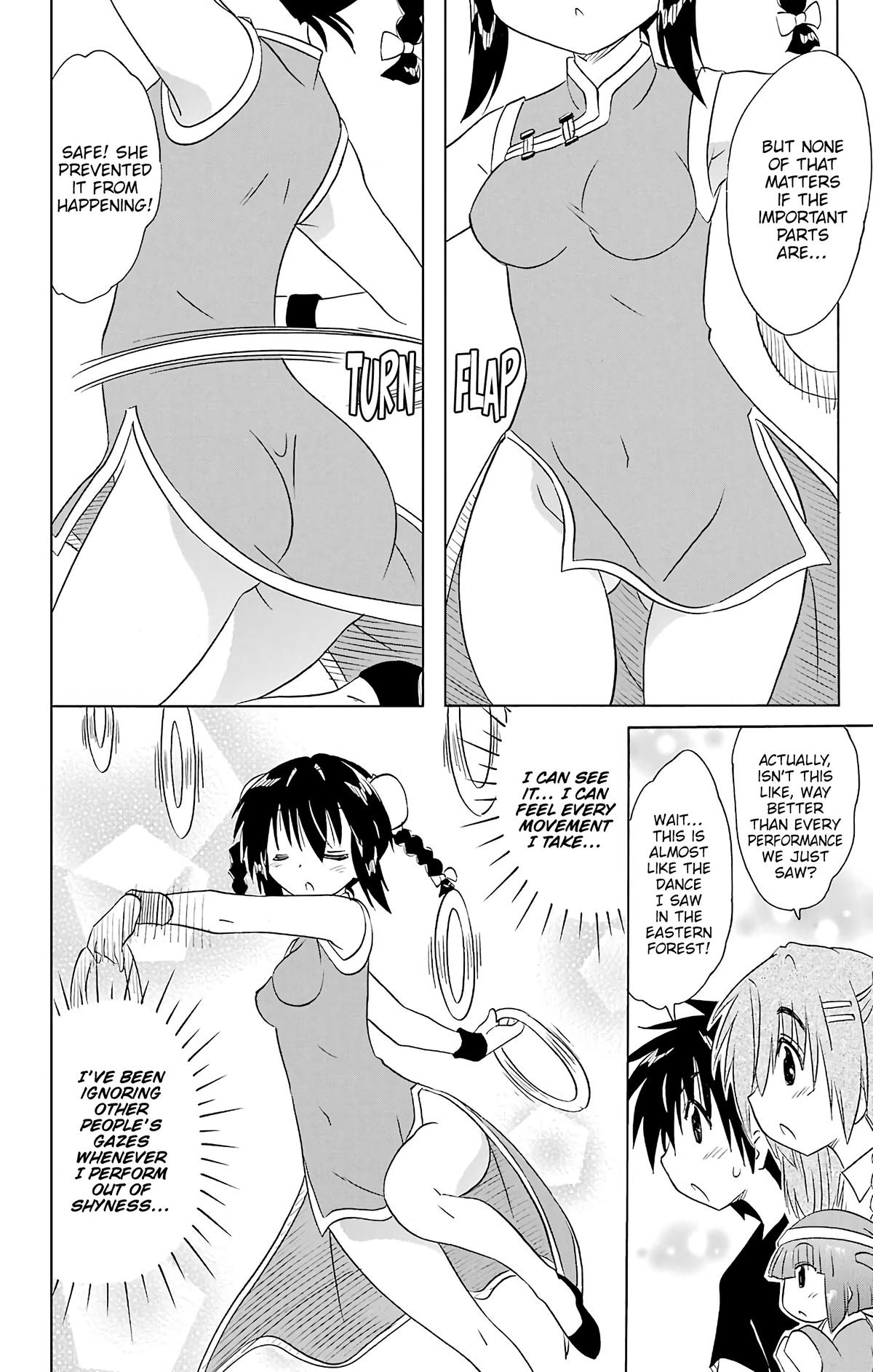 Nagasarete Airantou Chap 196 - Next Chap 197