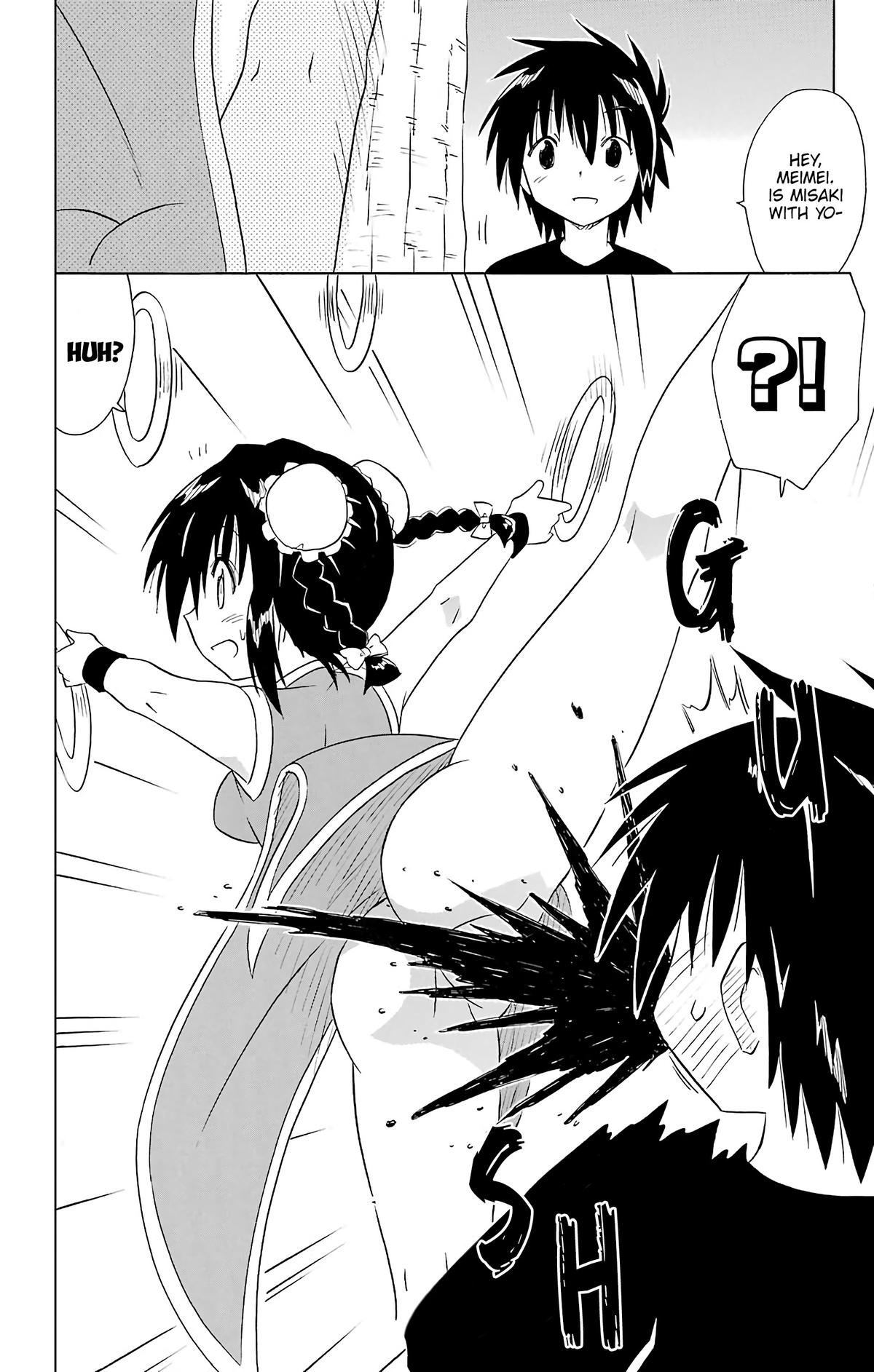 Nagasarete Airantou Chap 196 - Next Chap 197