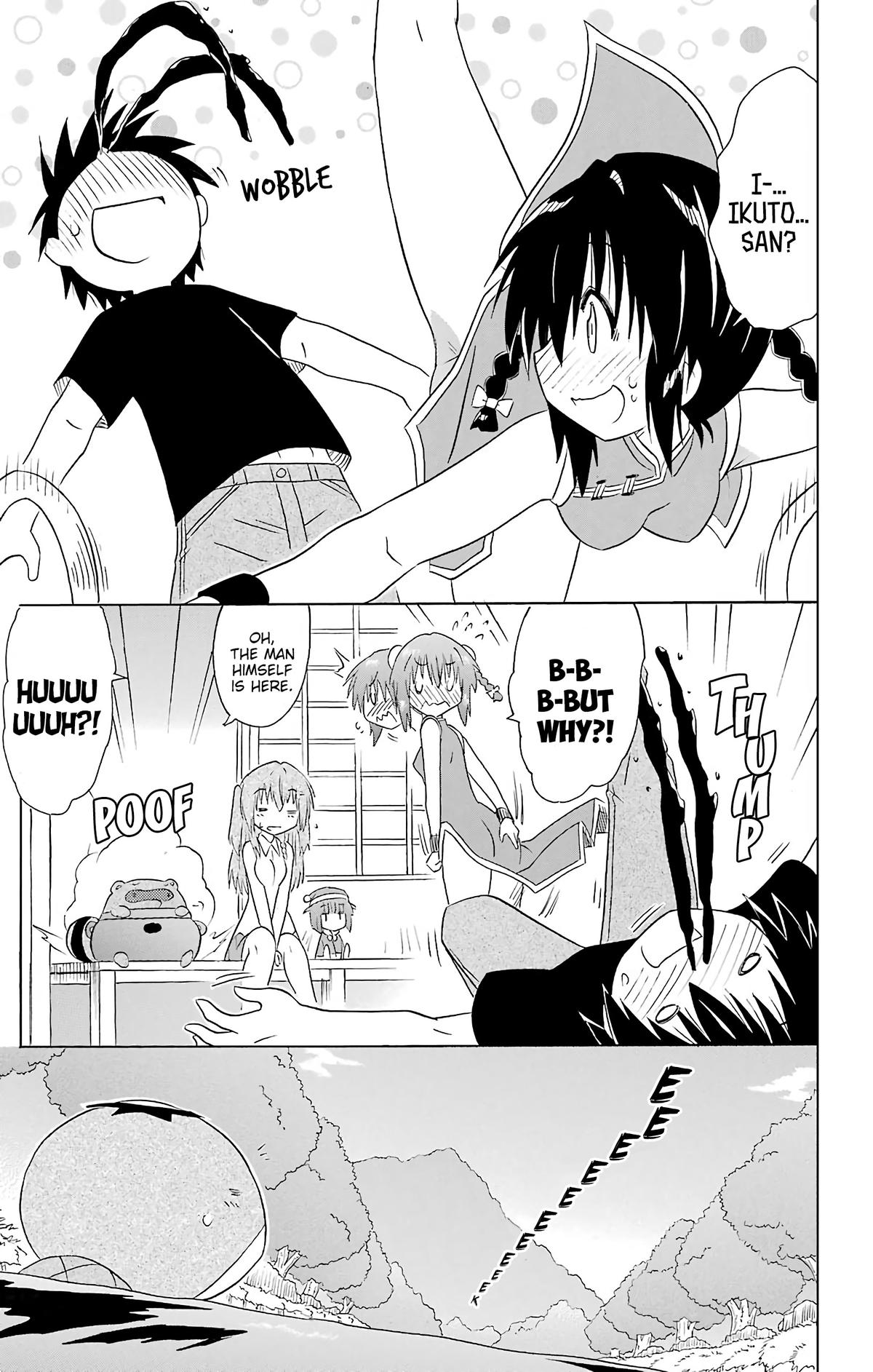 Nagasarete Airantou Chap 196 - Next Chap 197