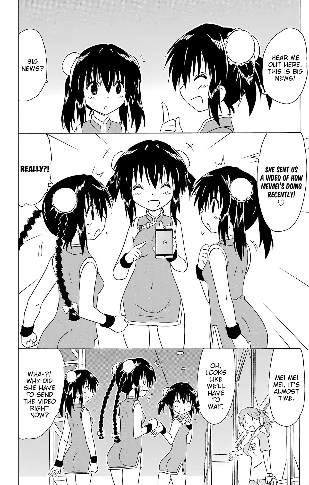 Nagasarete Airantou Chap 196 - Next Chap 197