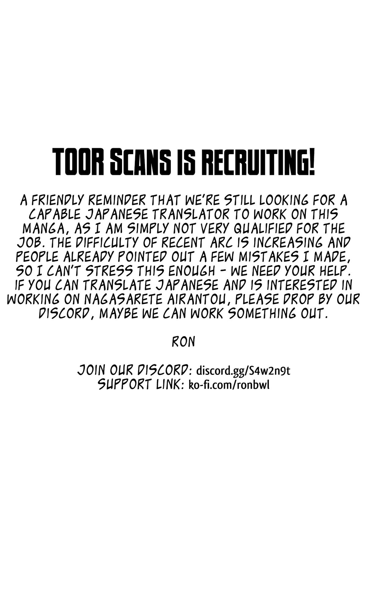 Nagasarete Airantou Chap 190 - Next Chap 191