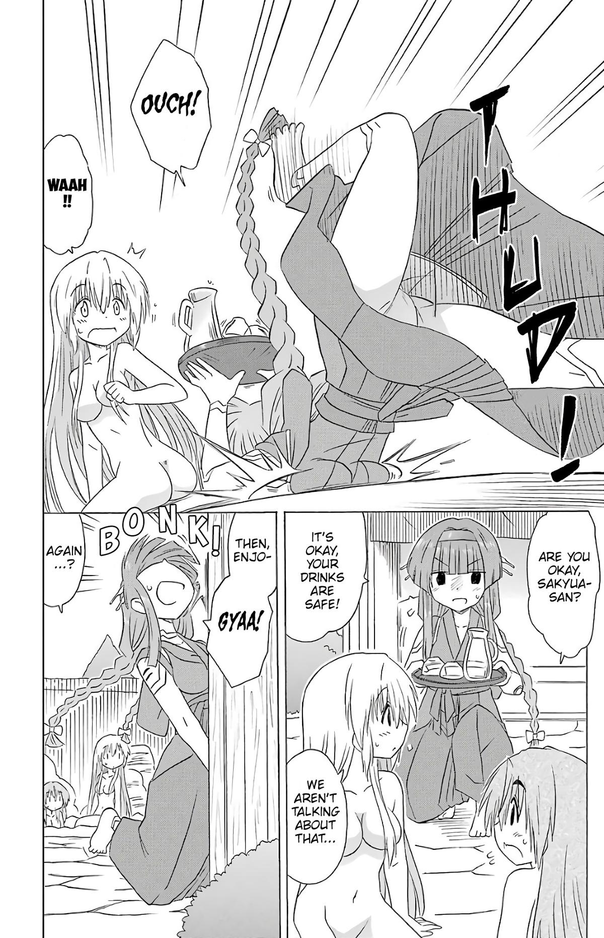 Nagasarete Airantou Chap 190 - Next Chap 191