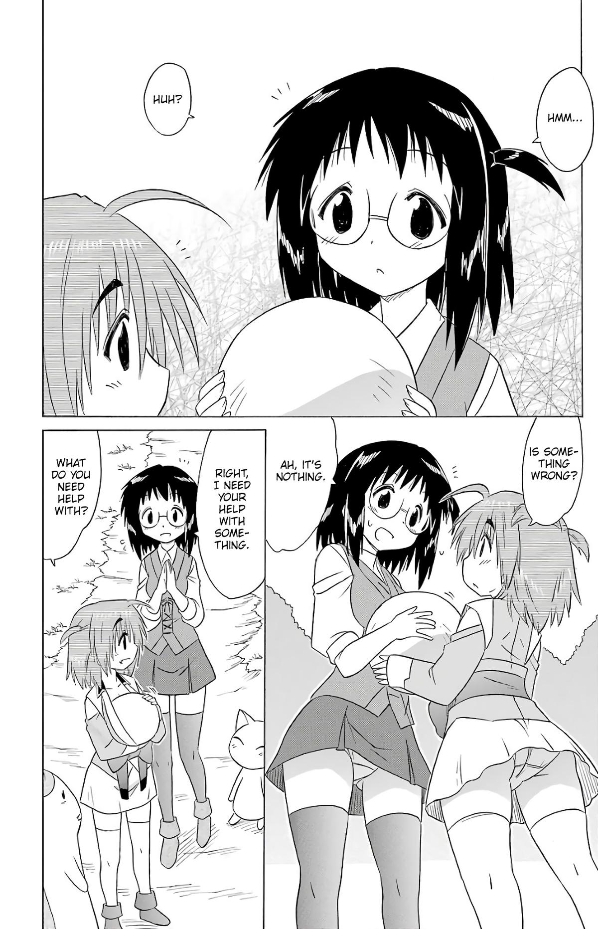 Nagasarete Airantou Chap 190 - Next Chap 191