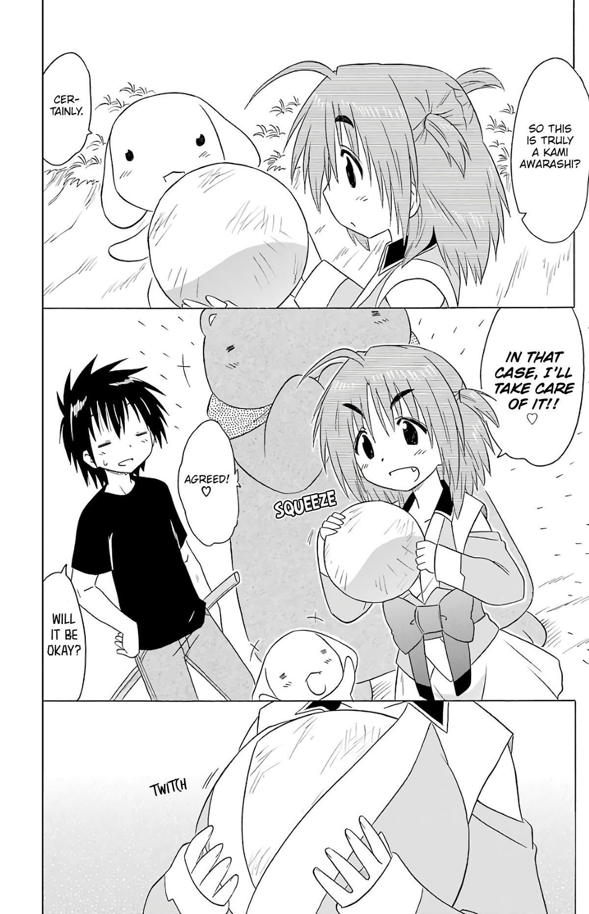 Nagasarete Airantou Chap 190 - Next Chap 191