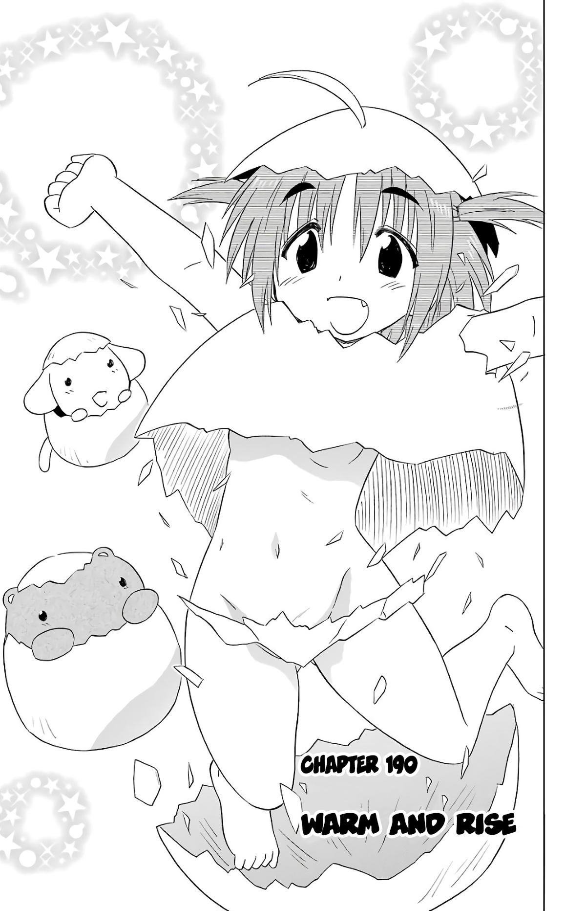 Nagasarete Airantou Chap 190 - Next Chap 191