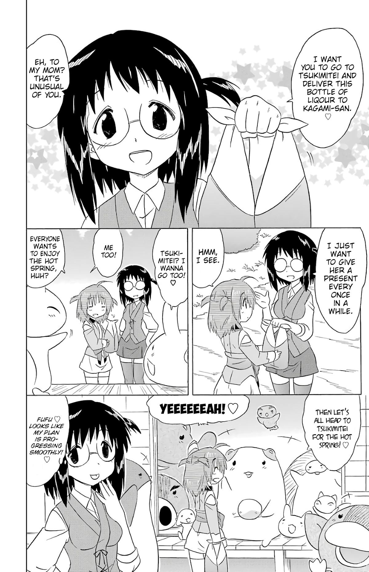 Nagasarete Airantou Chap 191 - Next Chap 192