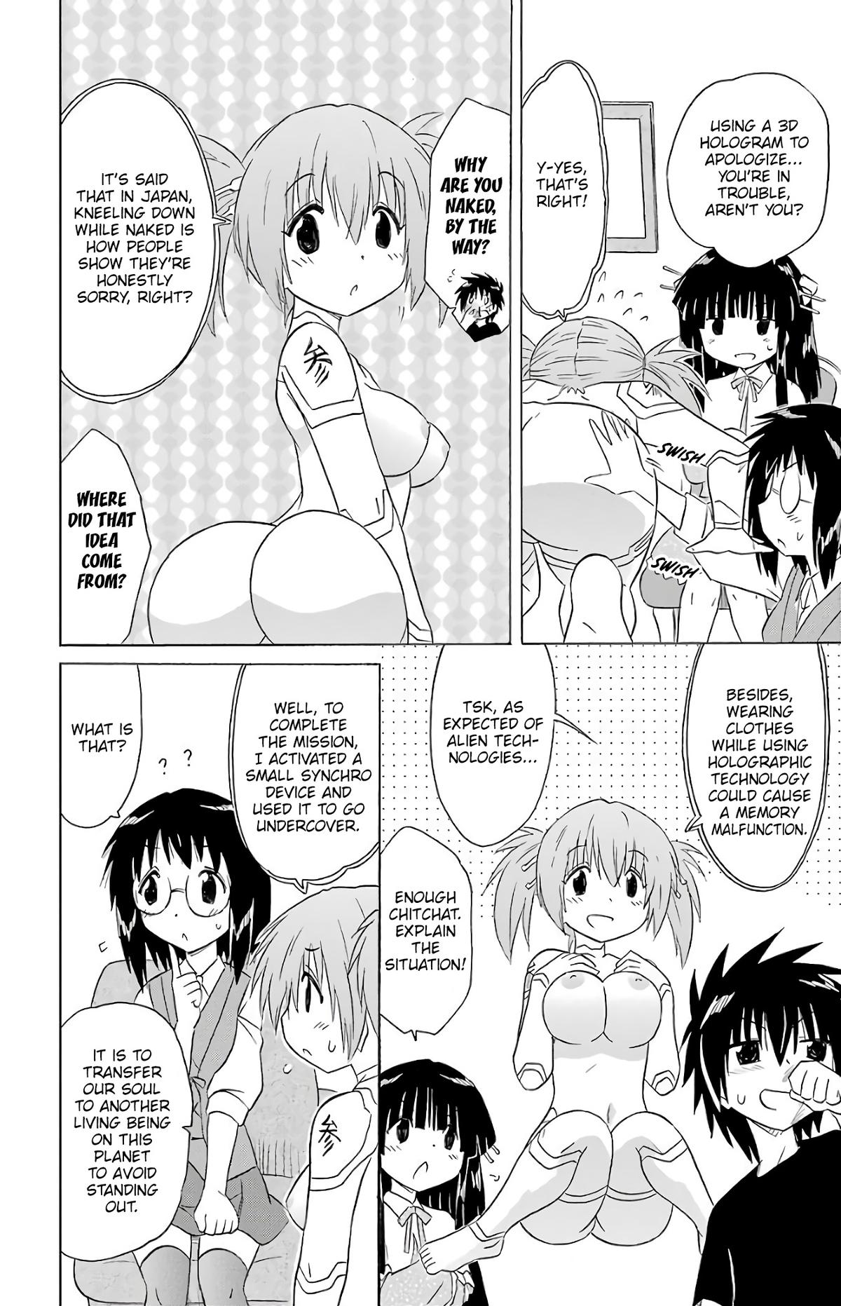 Nagasarete Airantou Chap 191 - Next Chap 192