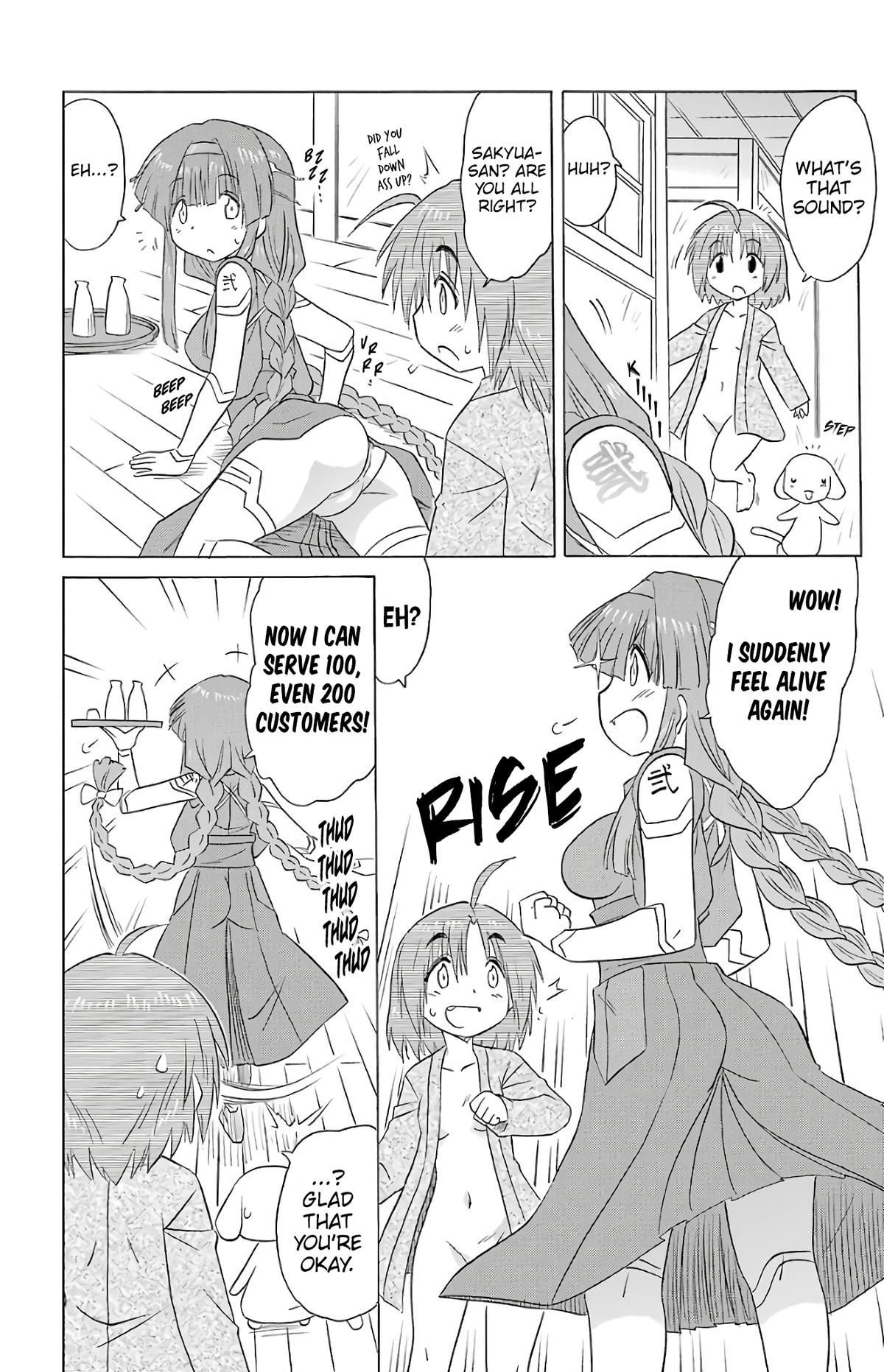 Nagasarete Airantou Chap 191 - Next Chap 192