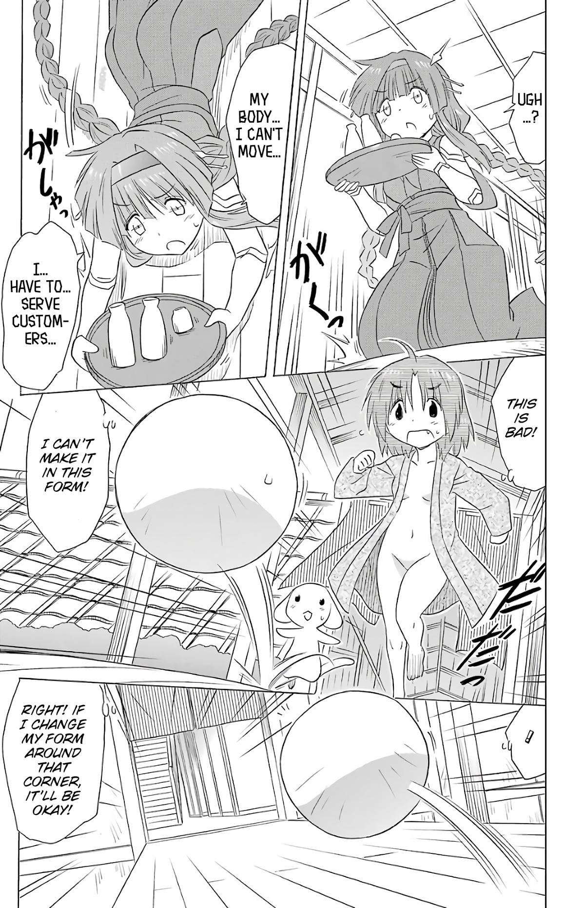Nagasarete Airantou Chap 191 - Next Chap 192