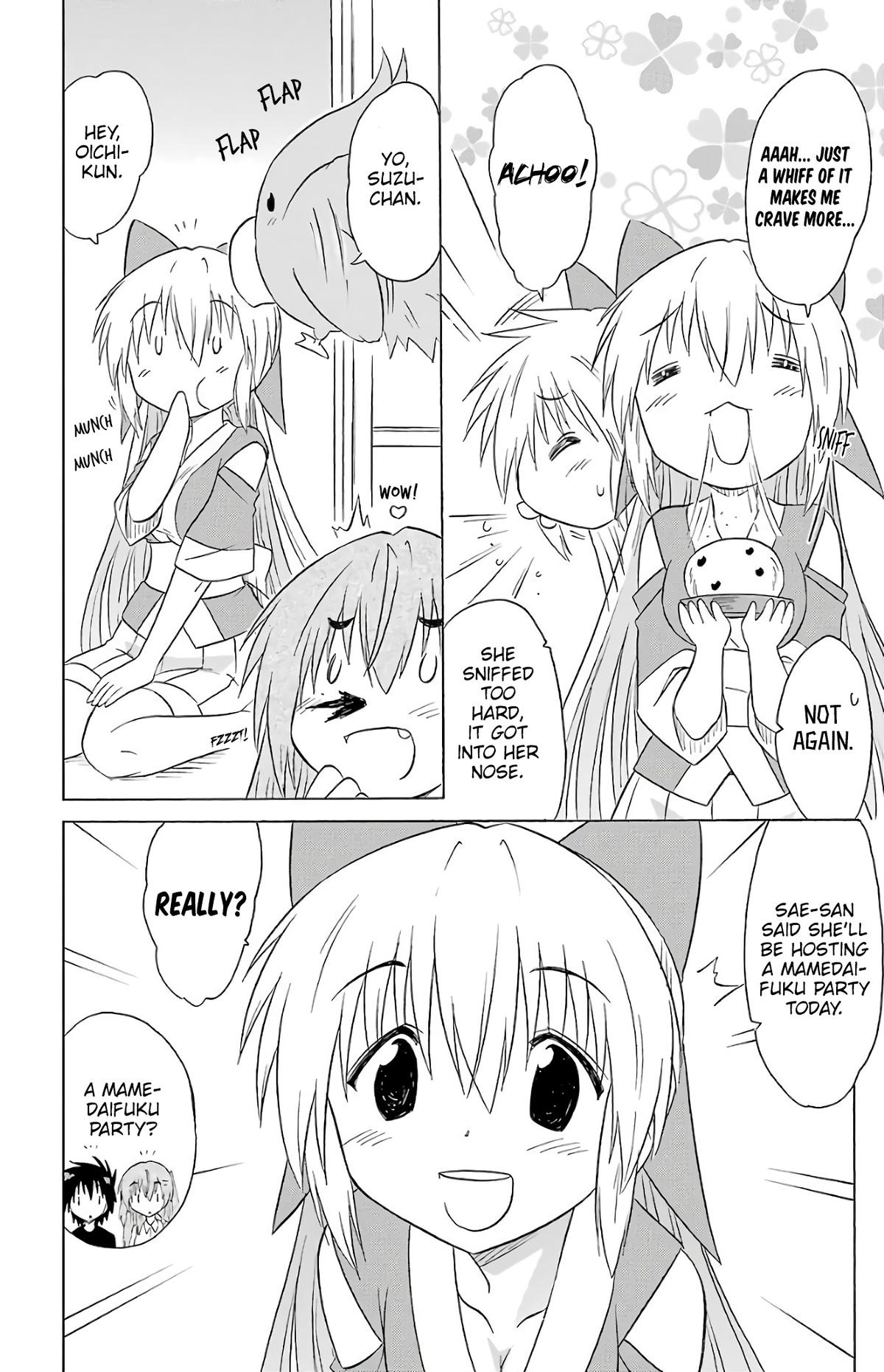 Nagasarete Airantou Chap 192 - Next Chap 193