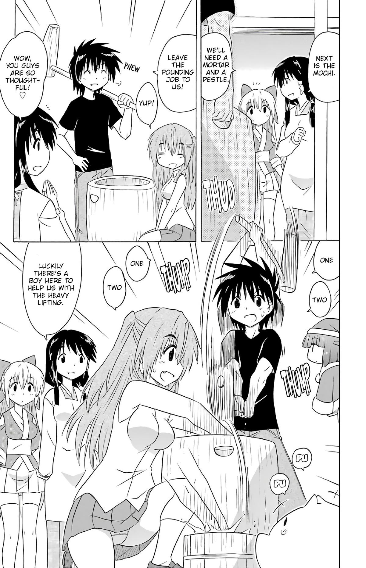 Nagasarete Airantou Chap 192 - Next Chap 193