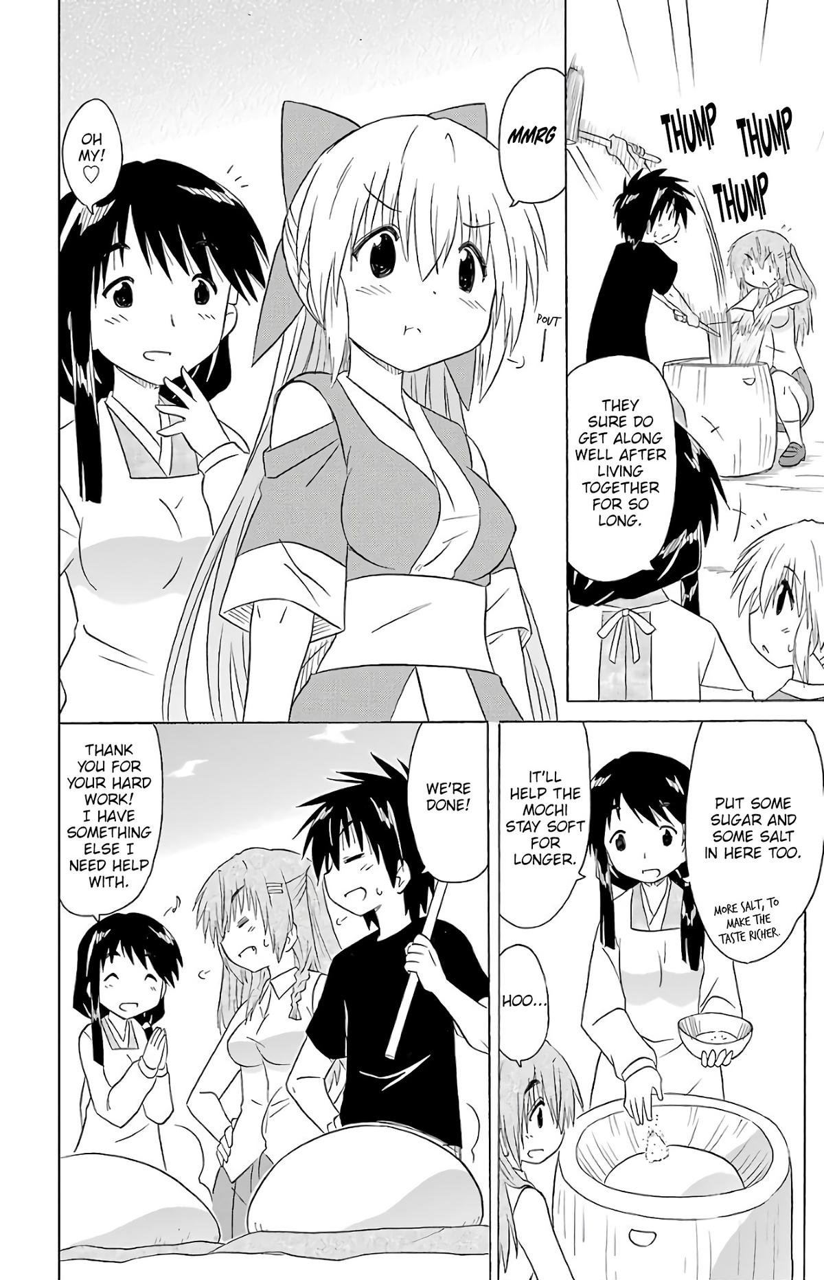 Nagasarete Airantou Chap 192 - Next Chap 193