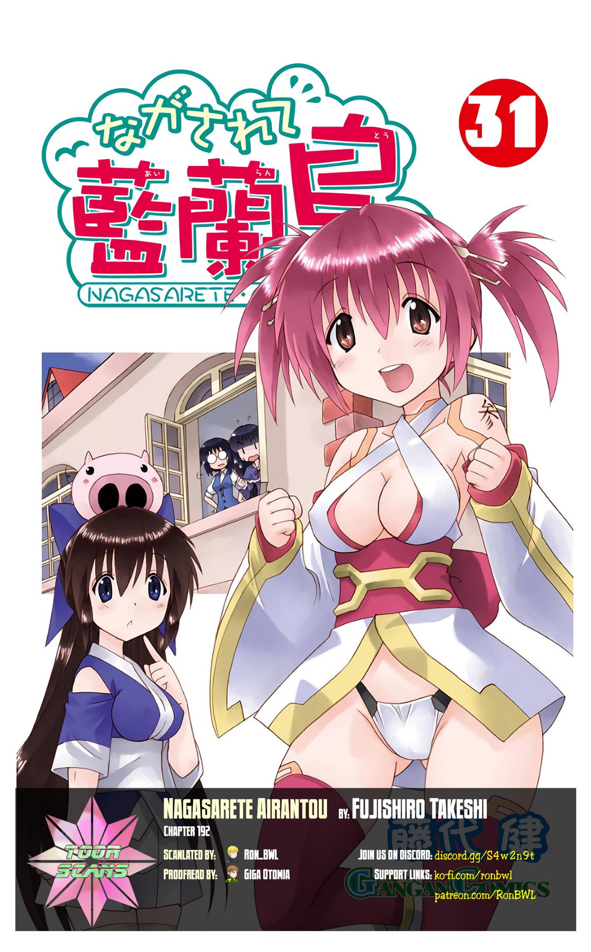 Nagasarete Airantou Chap 192 - Next Chap 193