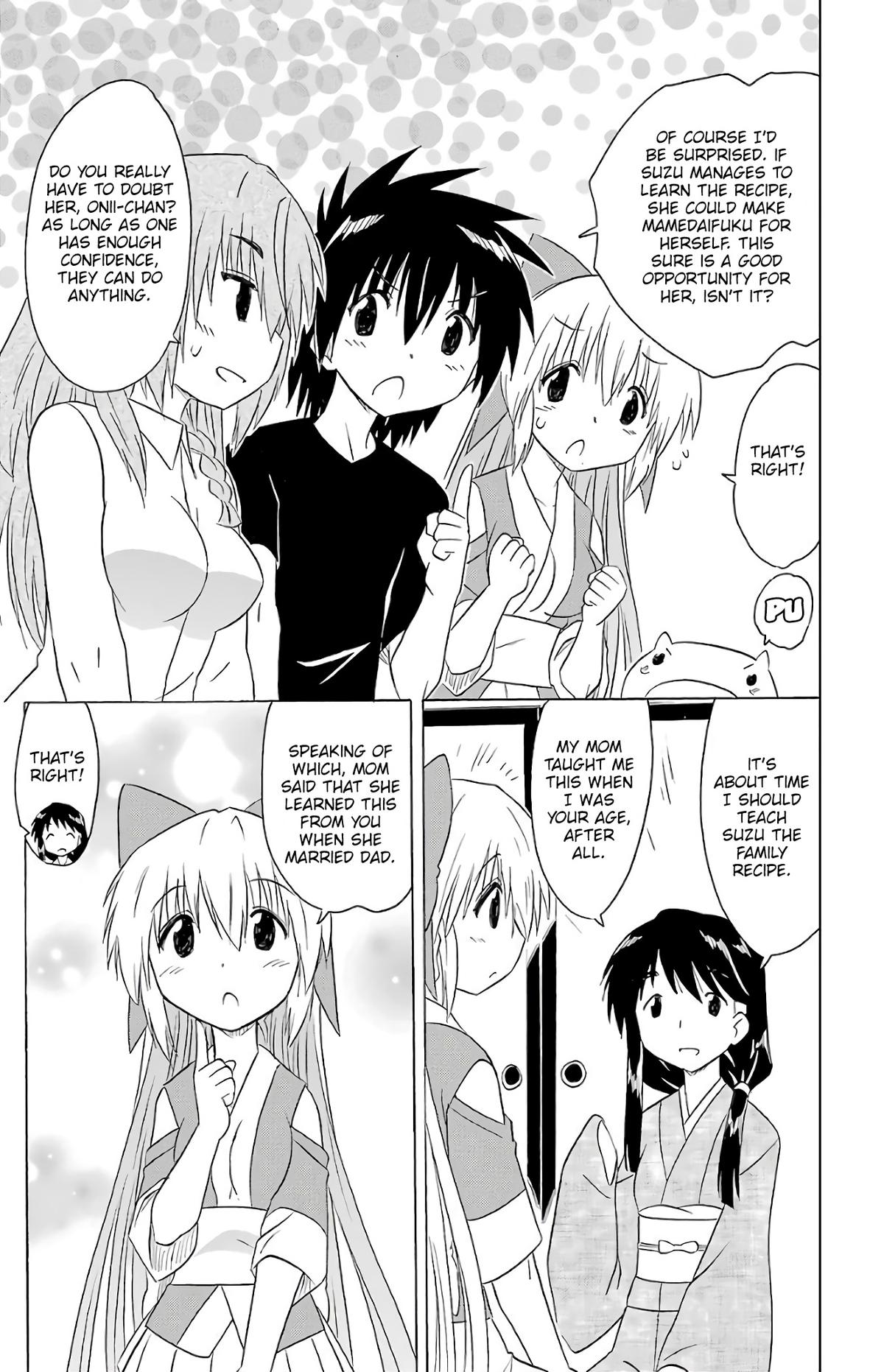 Nagasarete Airantou Chap 192 - Next Chap 193