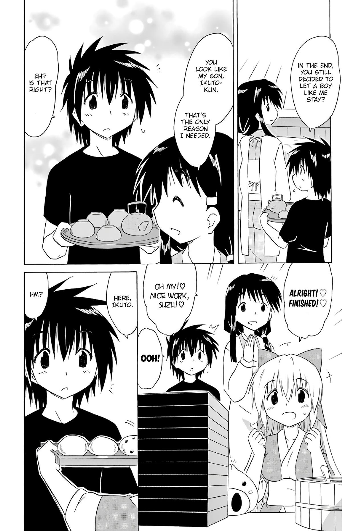 Nagasarete Airantou Chap 192 - Next Chap 193