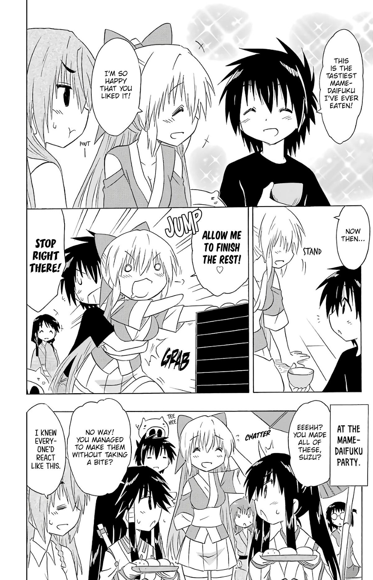 Nagasarete Airantou Chap 192 - Next Chap 193