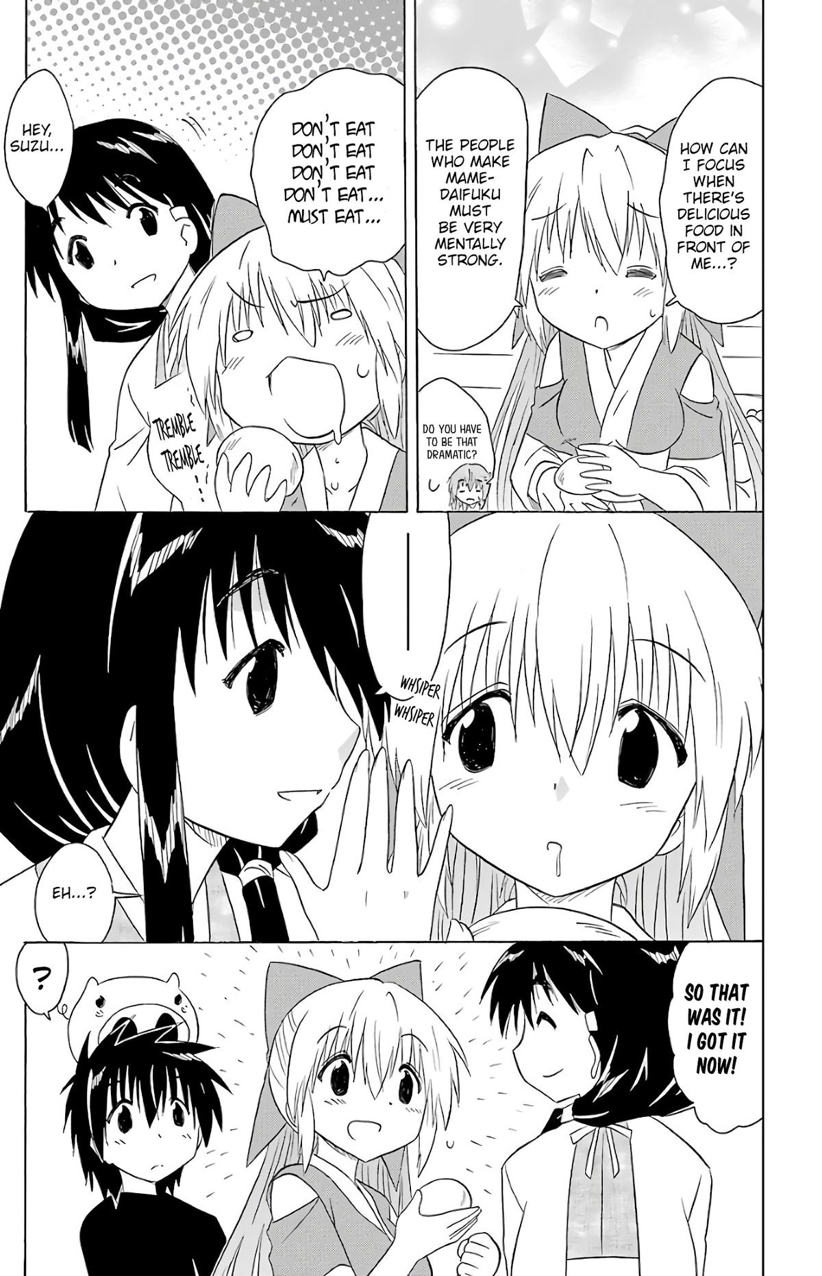 Nagasarete Airantou Chap 192 - Next Chap 193