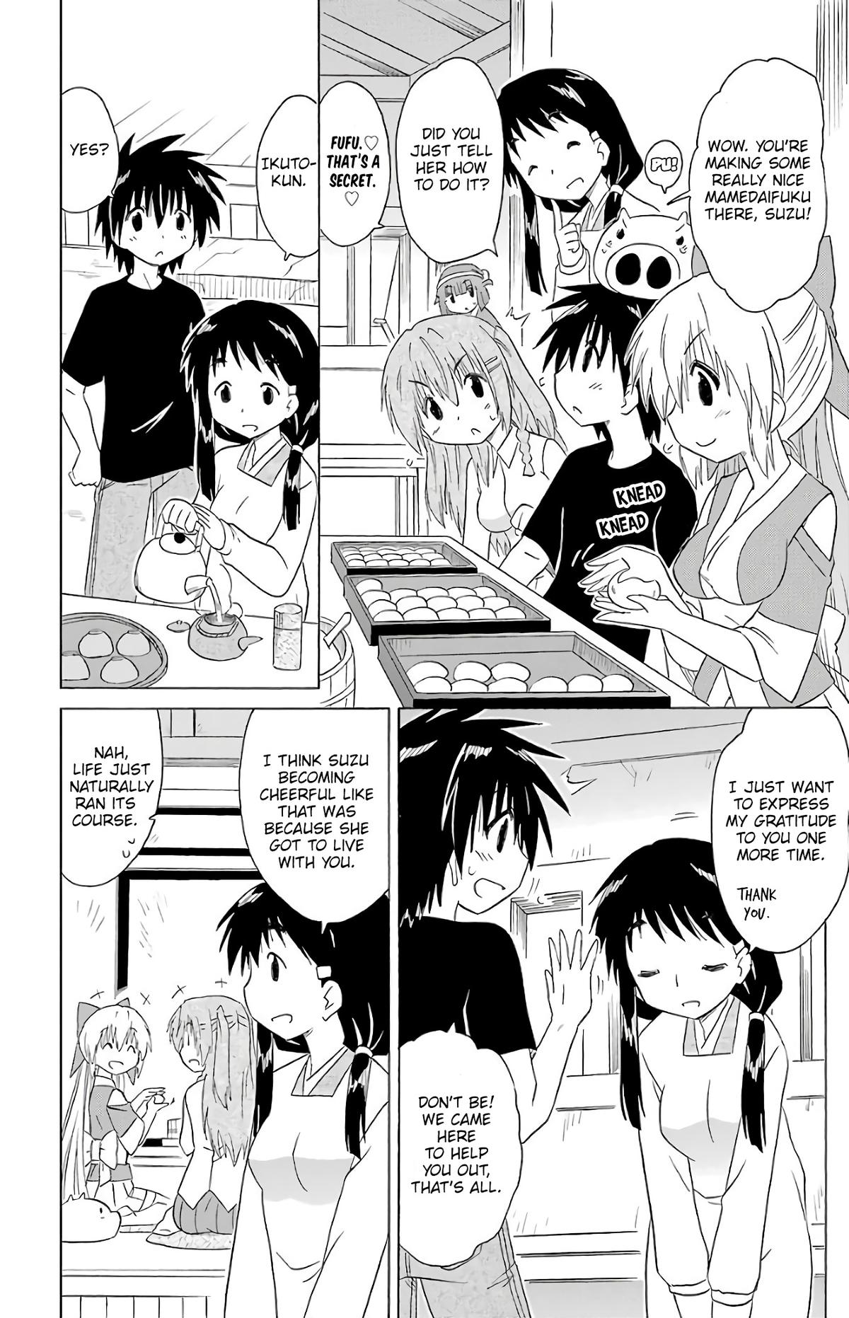 Nagasarete Airantou Chap 192 - Next Chap 193