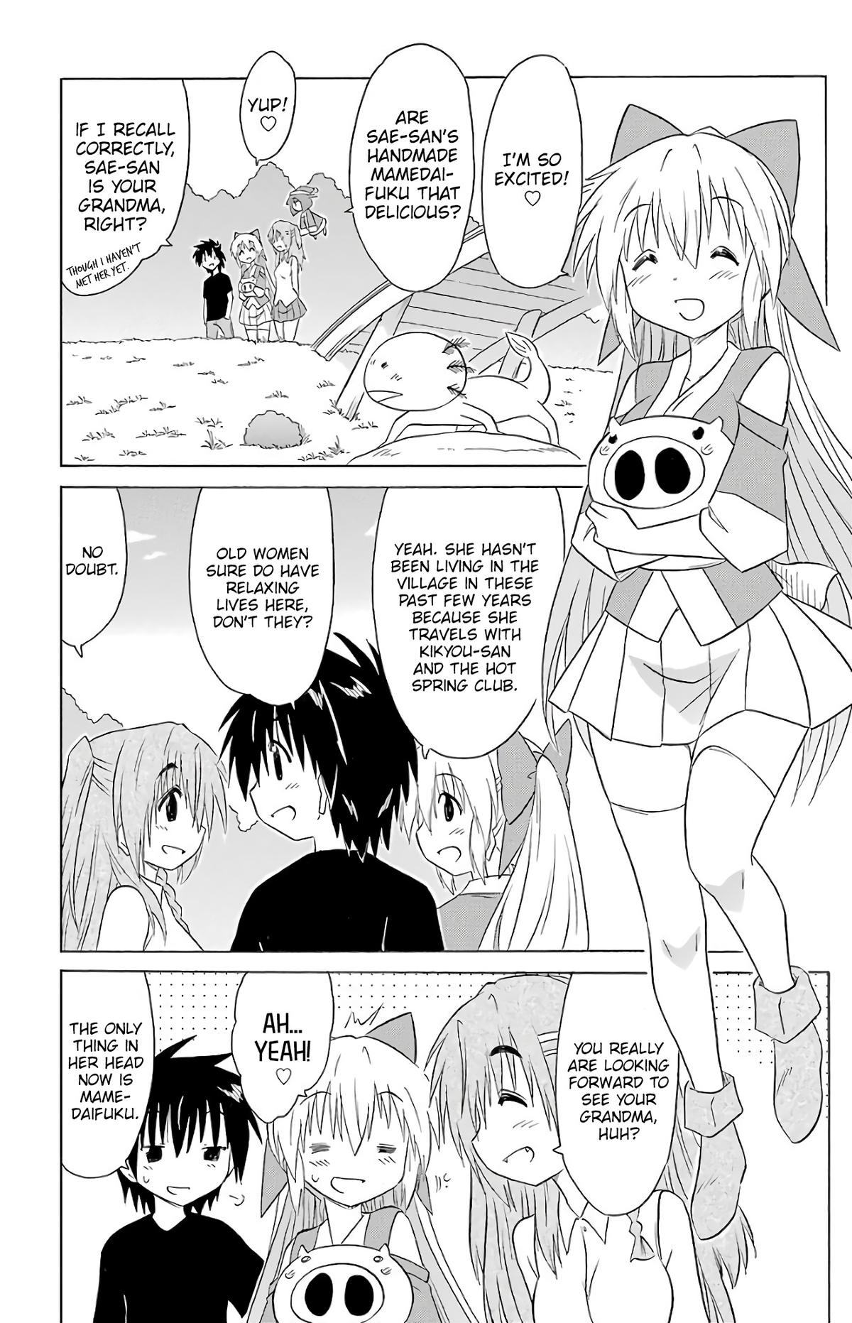 Nagasarete Airantou Chap 192 - Next Chap 193