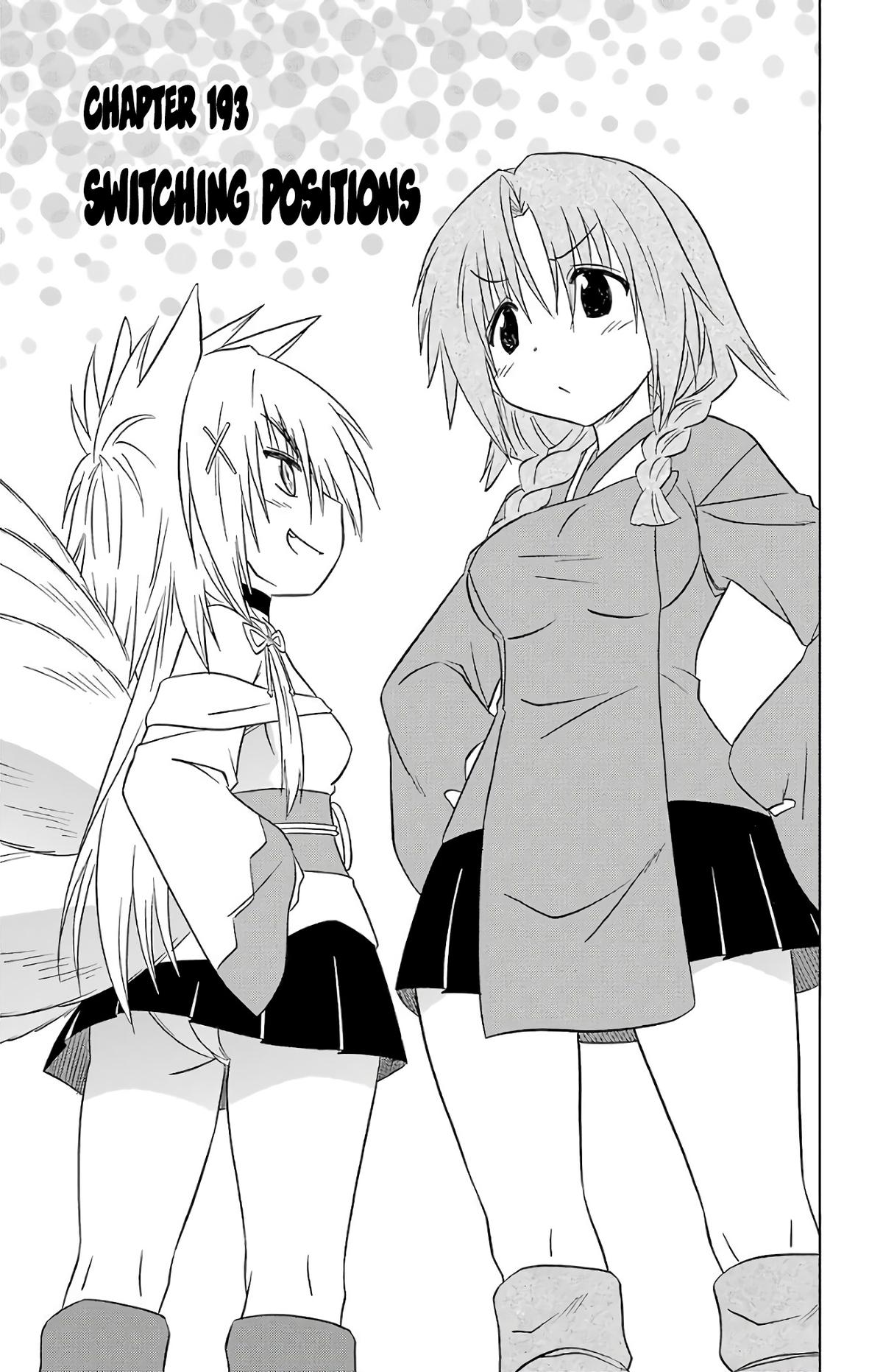 Nagasarete Airantou Chap 193 - Next Chap 194