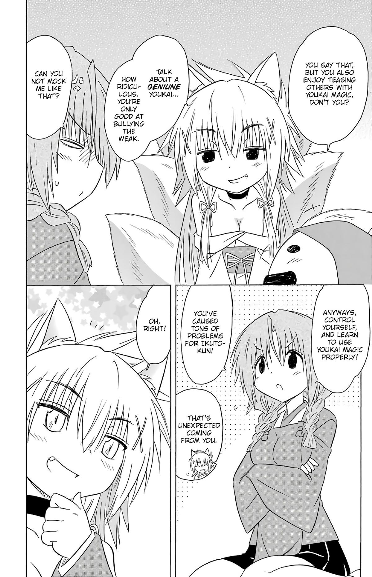 Nagasarete Airantou Chap 193 - Next Chap 194