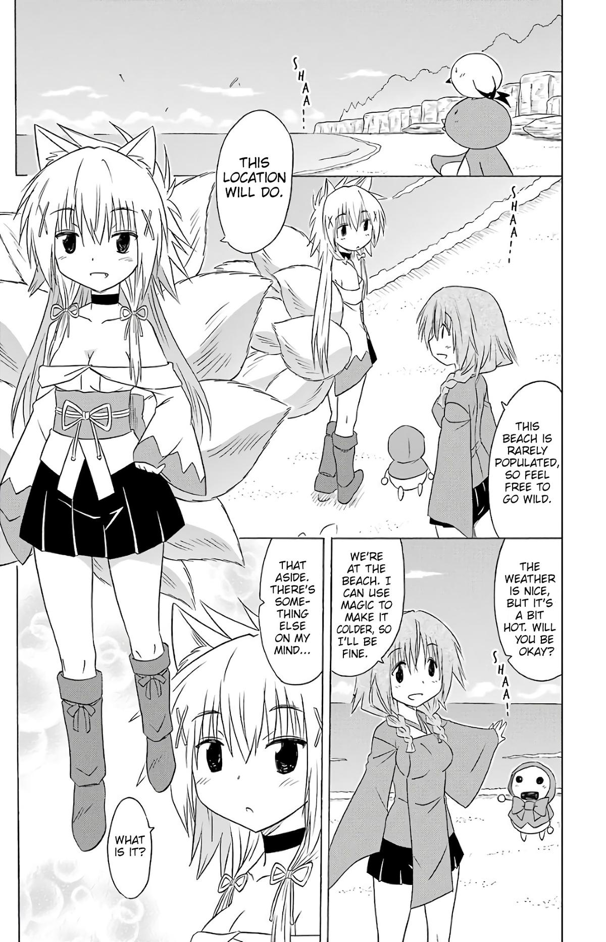 Nagasarete Airantou Chap 193 - Next Chap 194