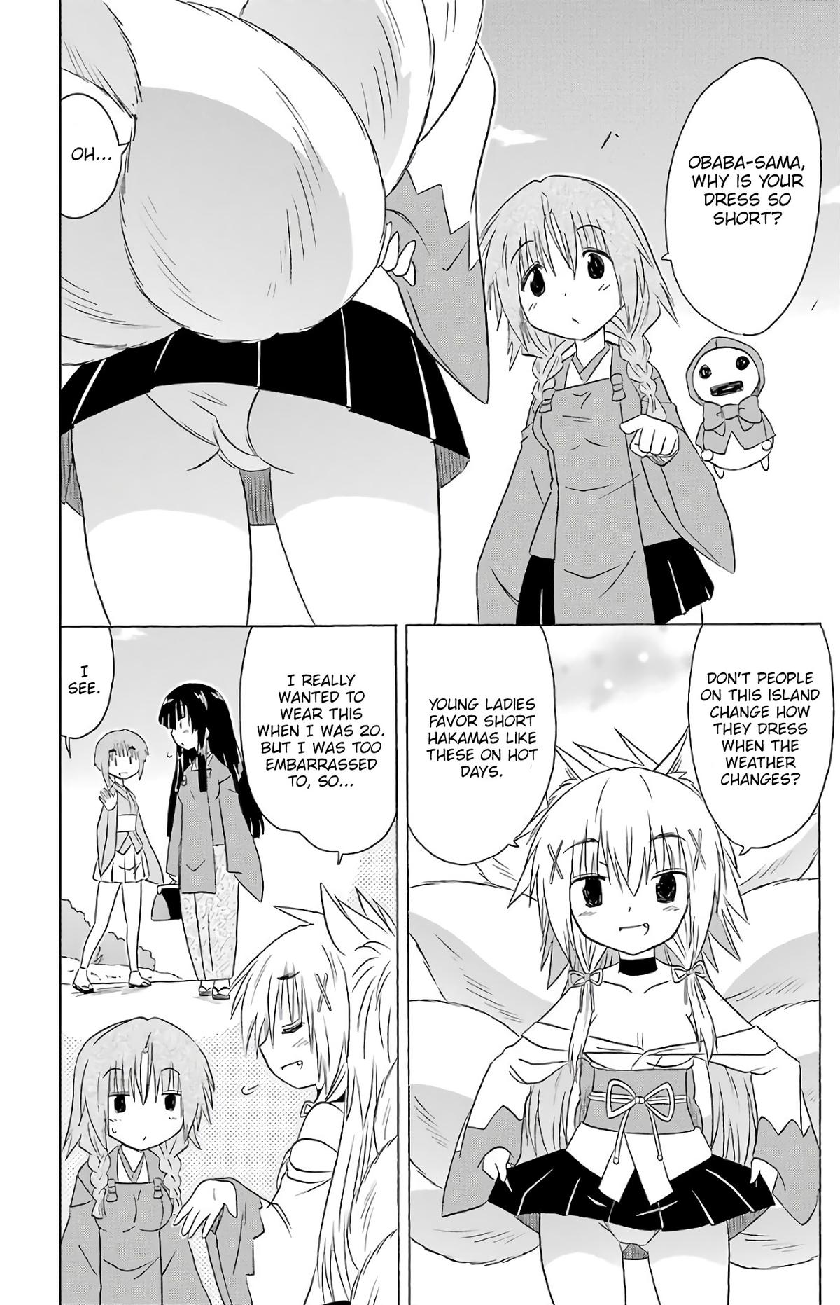 Nagasarete Airantou Chap 193 - Next Chap 194