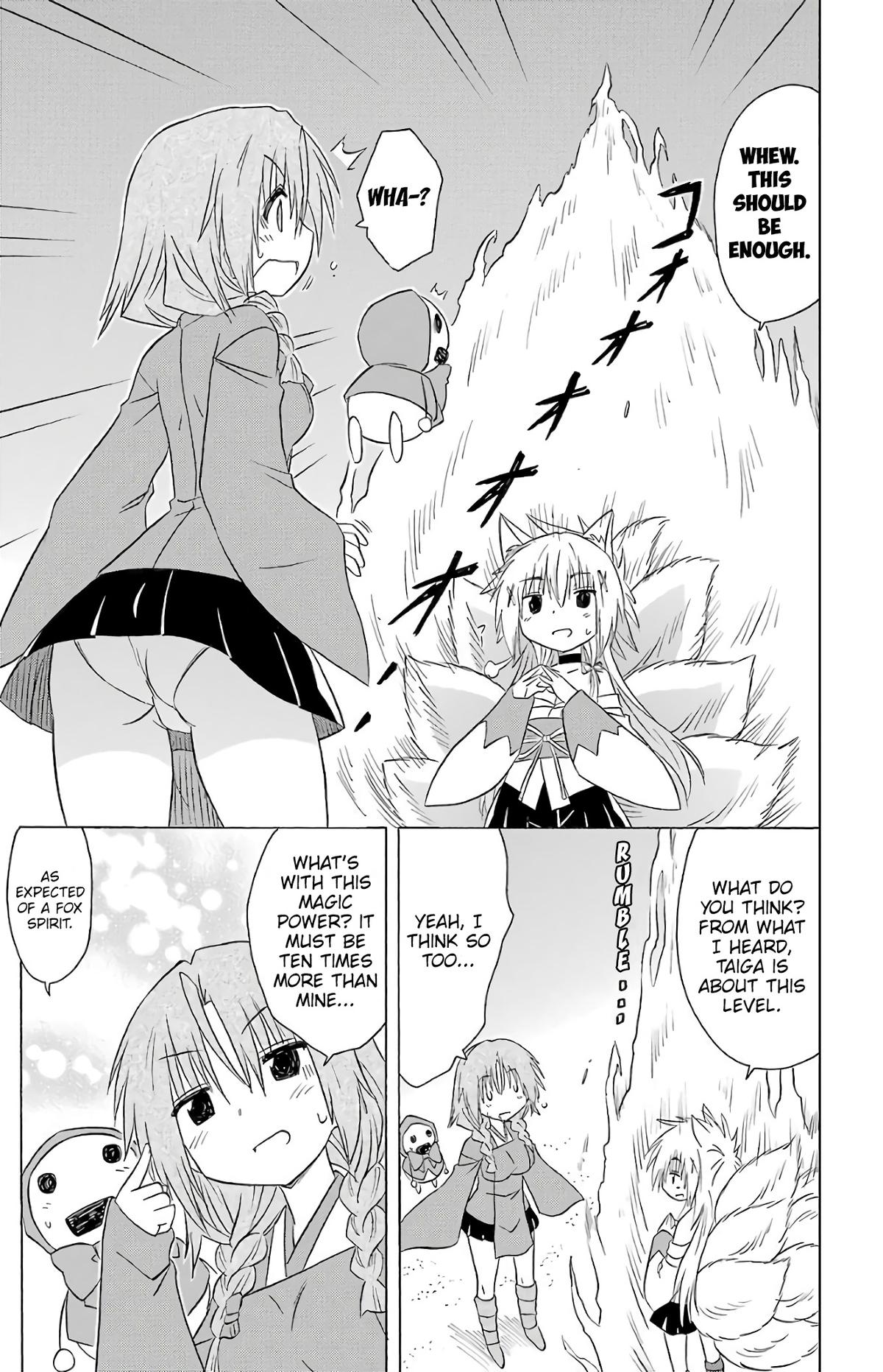 Nagasarete Airantou Chap 193 - Next Chap 194