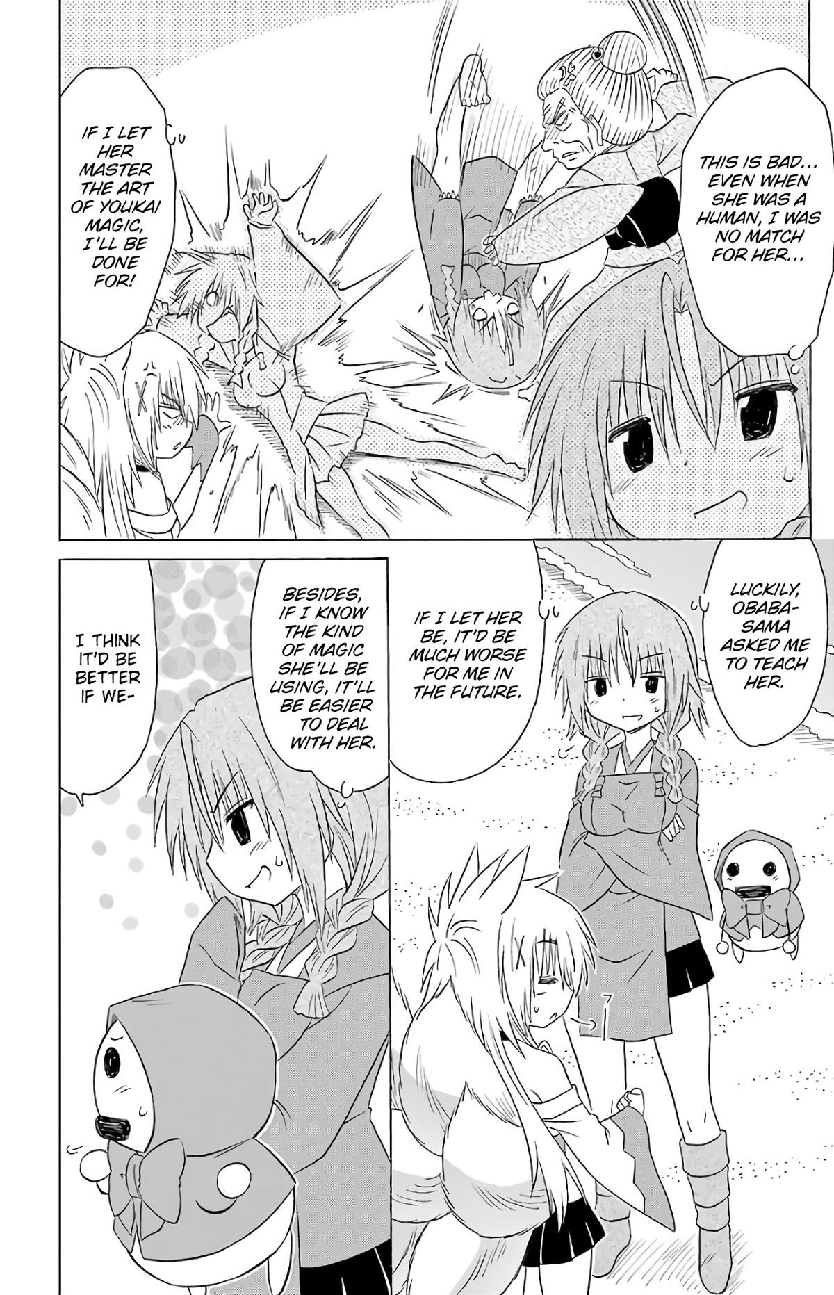 Nagasarete Airantou Chap 193 - Next Chap 194