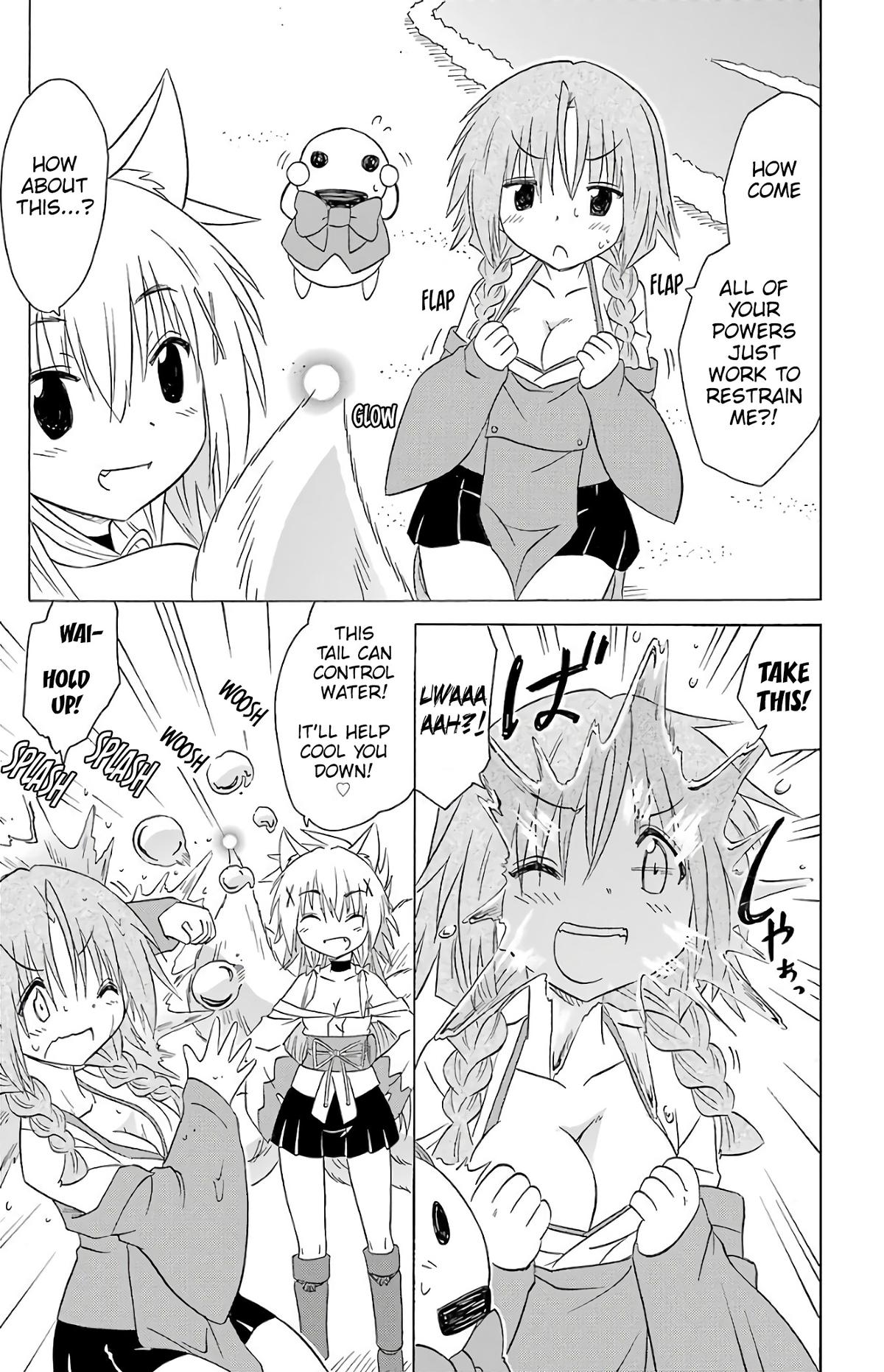 Nagasarete Airantou Chap 193 - Next Chap 194