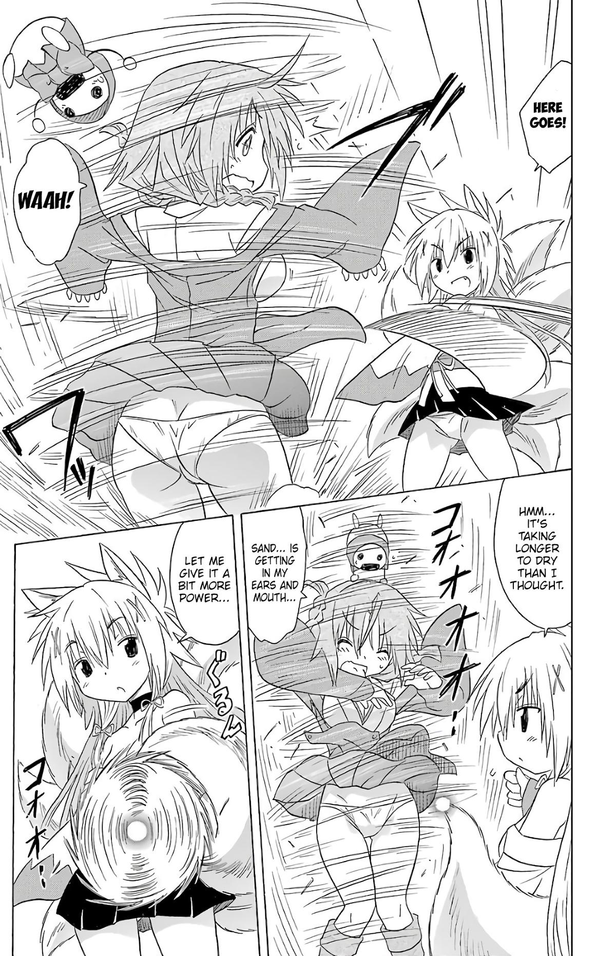 Nagasarete Airantou Chap 193 - Next Chap 194