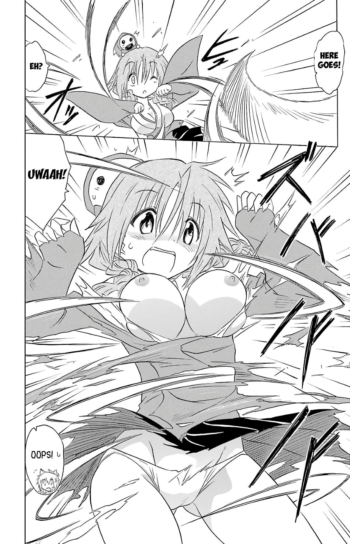 Nagasarete Airantou Chap 193 - Next Chap 194