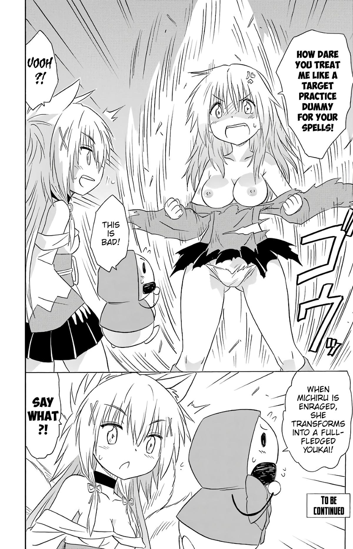 Nagasarete Airantou Chap 193 - Next Chap 194