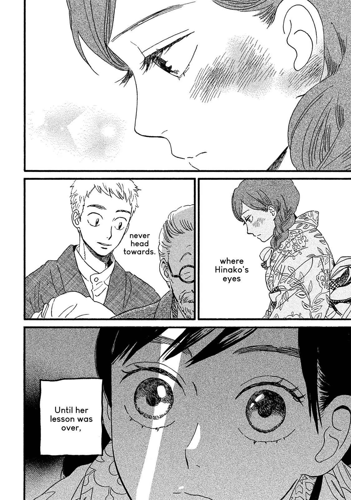 Namida Ame to Serenade Chap 7 - Next Chap 8