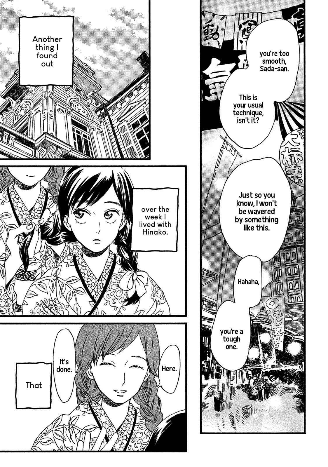 Namida Ame to Serenade Chap 7 - Next Chap 8