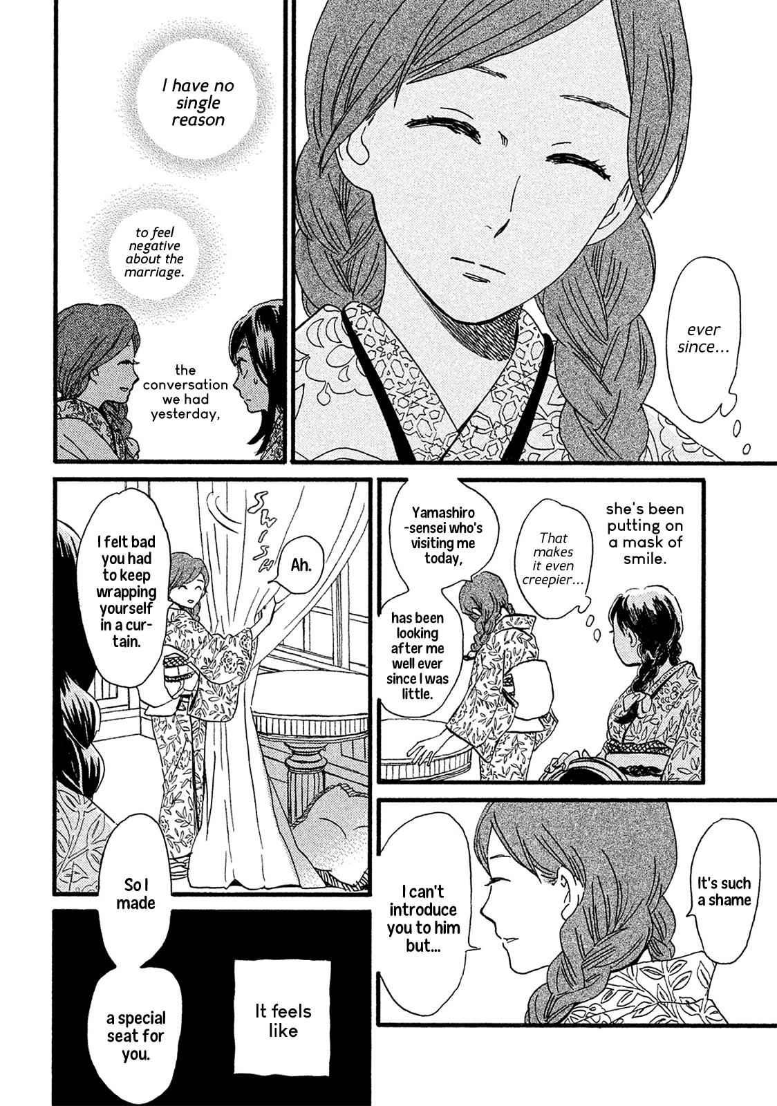 Namida Ame to Serenade Chap 7 - Next Chap 8