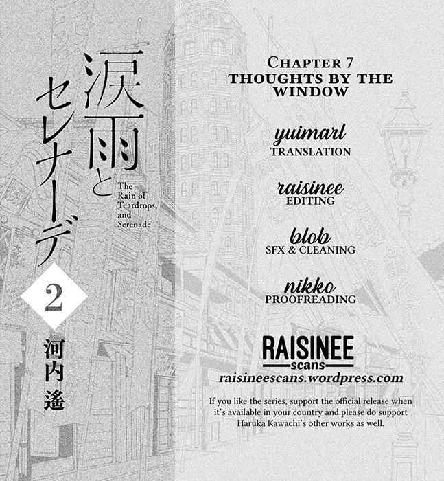 Namida Ame to Serenade Chap 7 - Next Chap 8