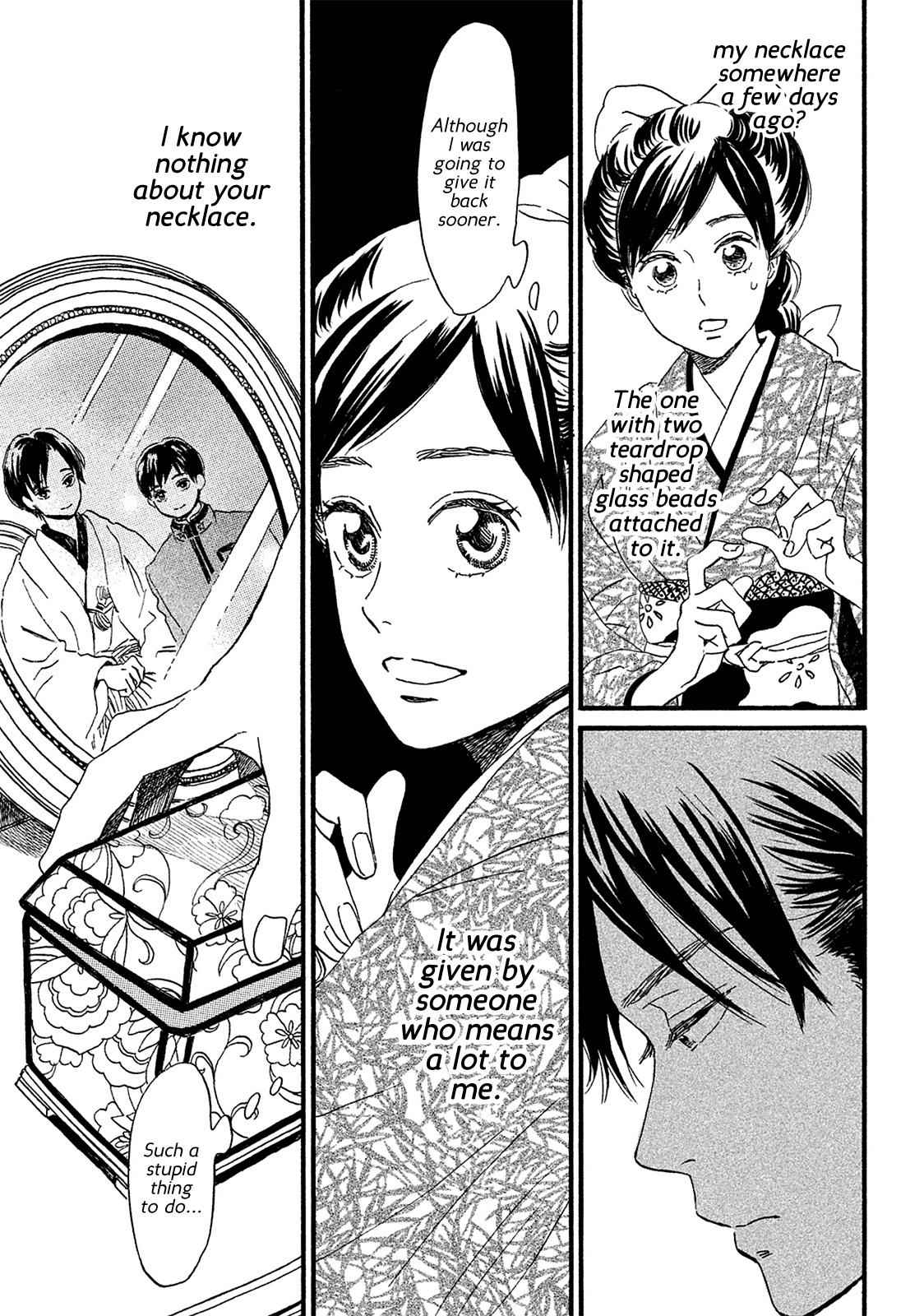Namida Ame to Serenade Chap 7 - Next Chap 8
