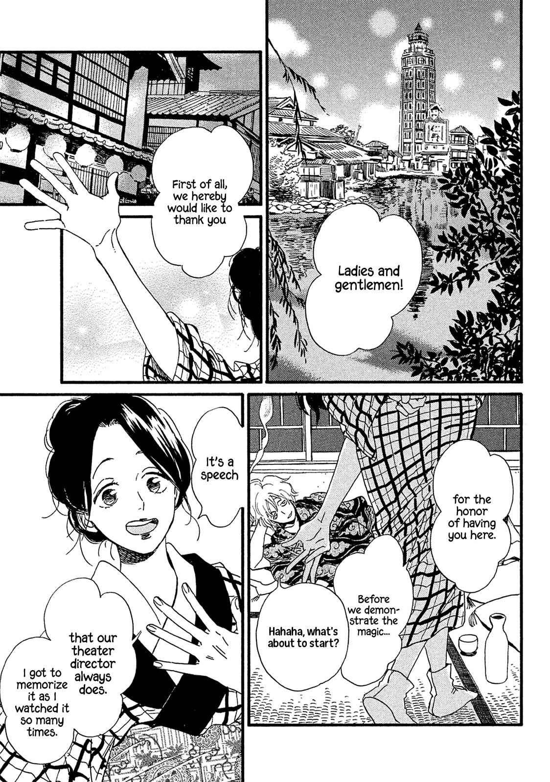 Namida Ame to Serenade Chap 7 - Next Chap 8