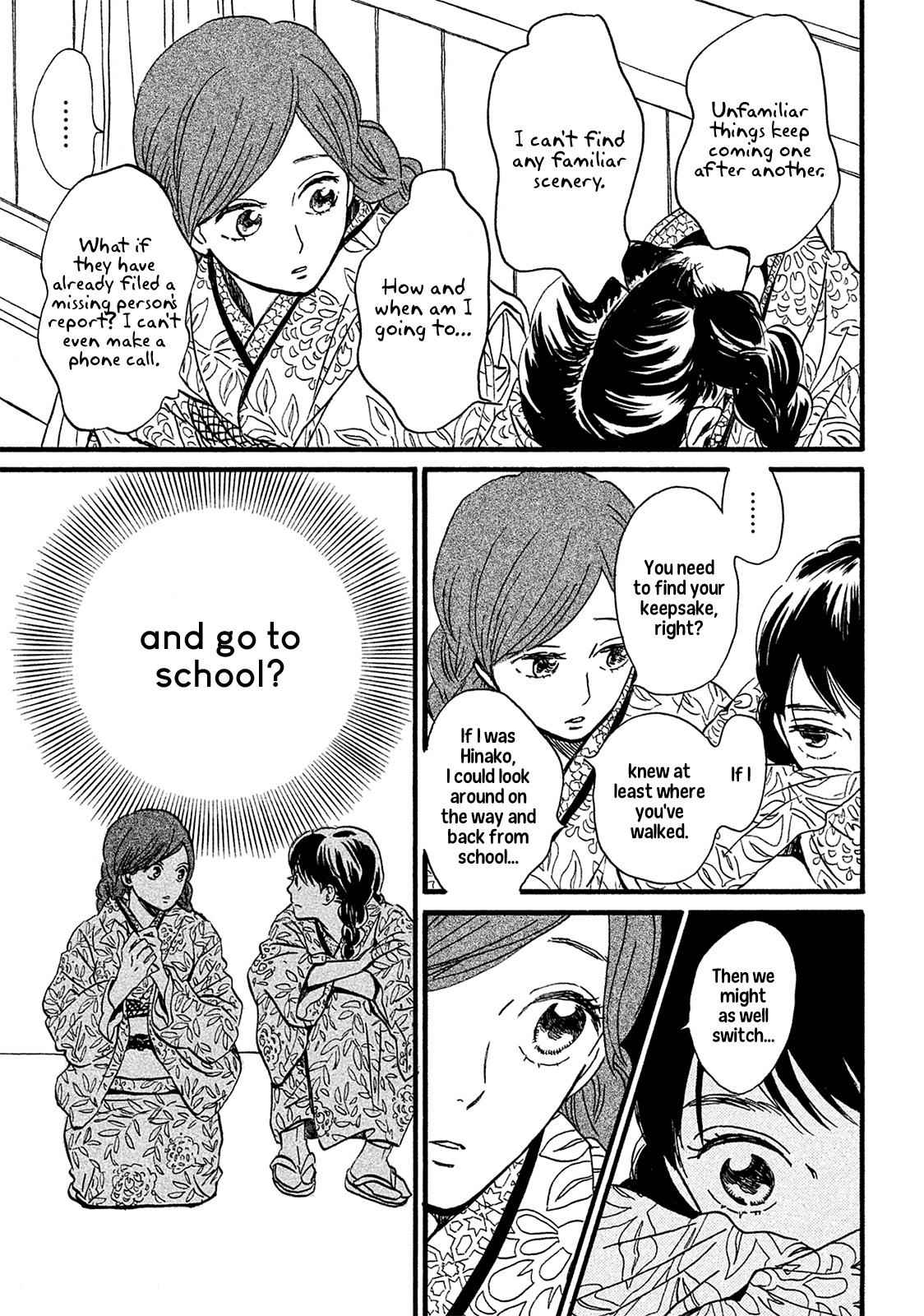 Namida Ame to Serenade Chap 7 - Next Chap 8