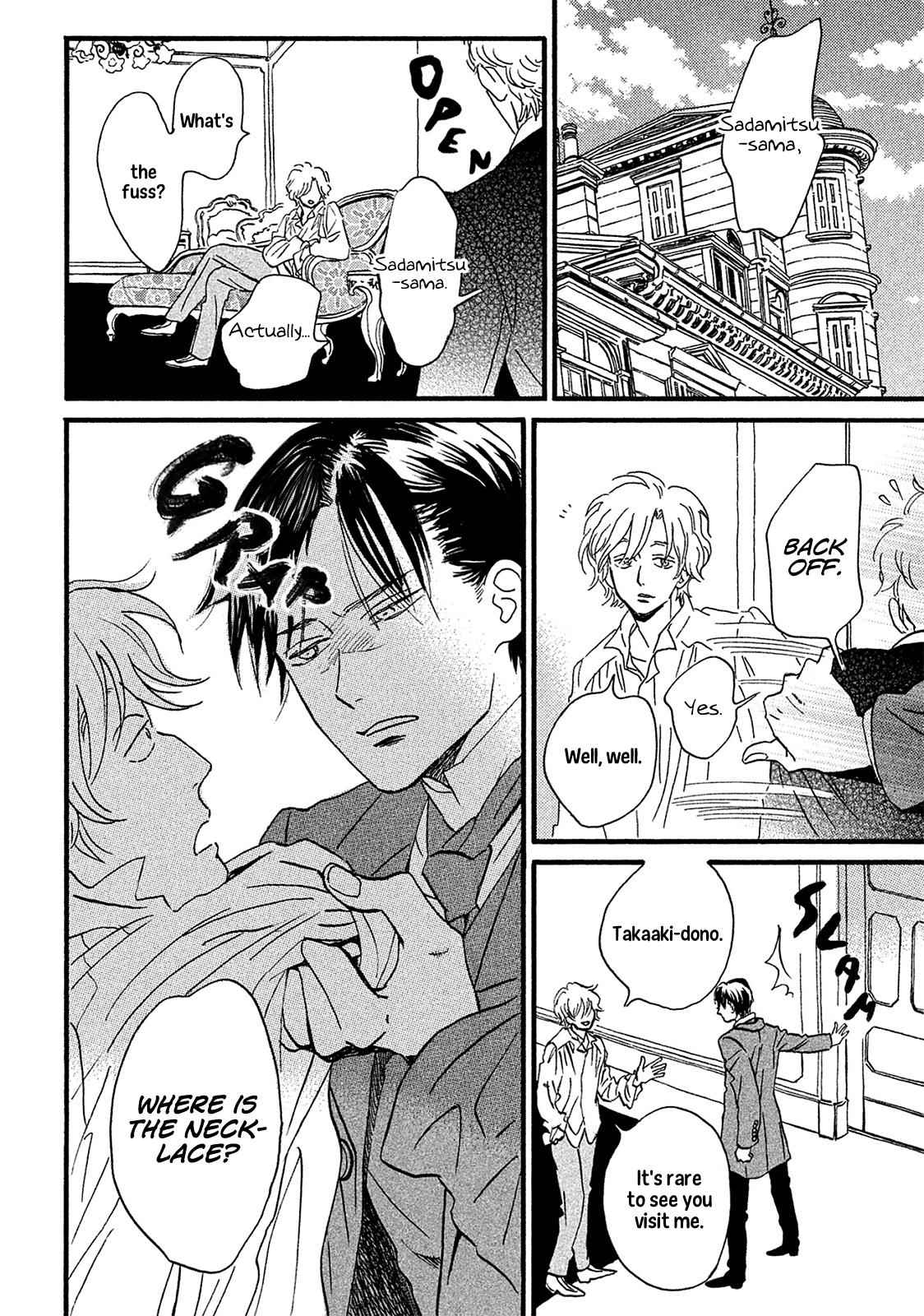 Namida Ame to Serenade Chap 7 - Next Chap 8