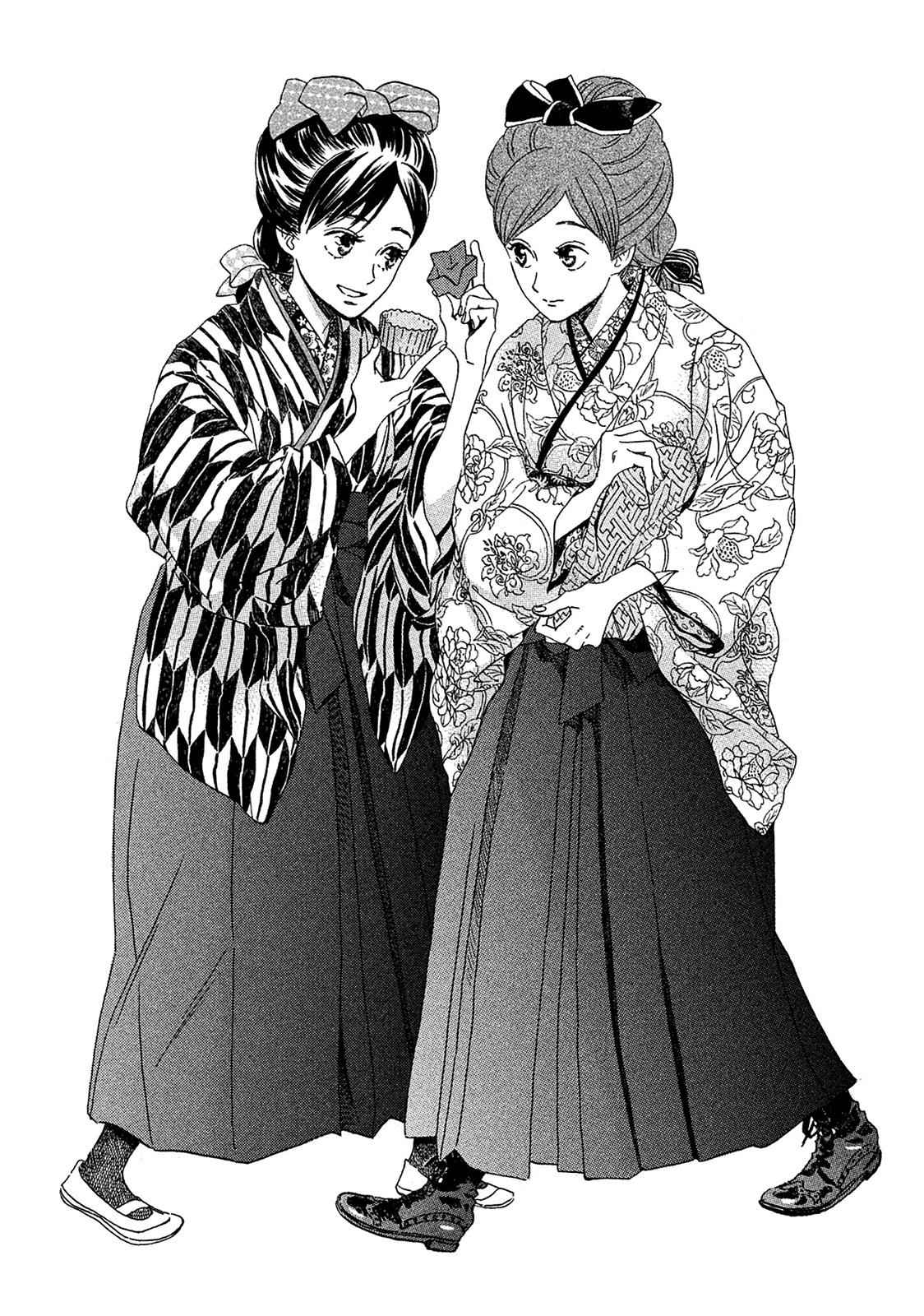 Namida Ame to Serenade Chap 7 - Next Chap 8