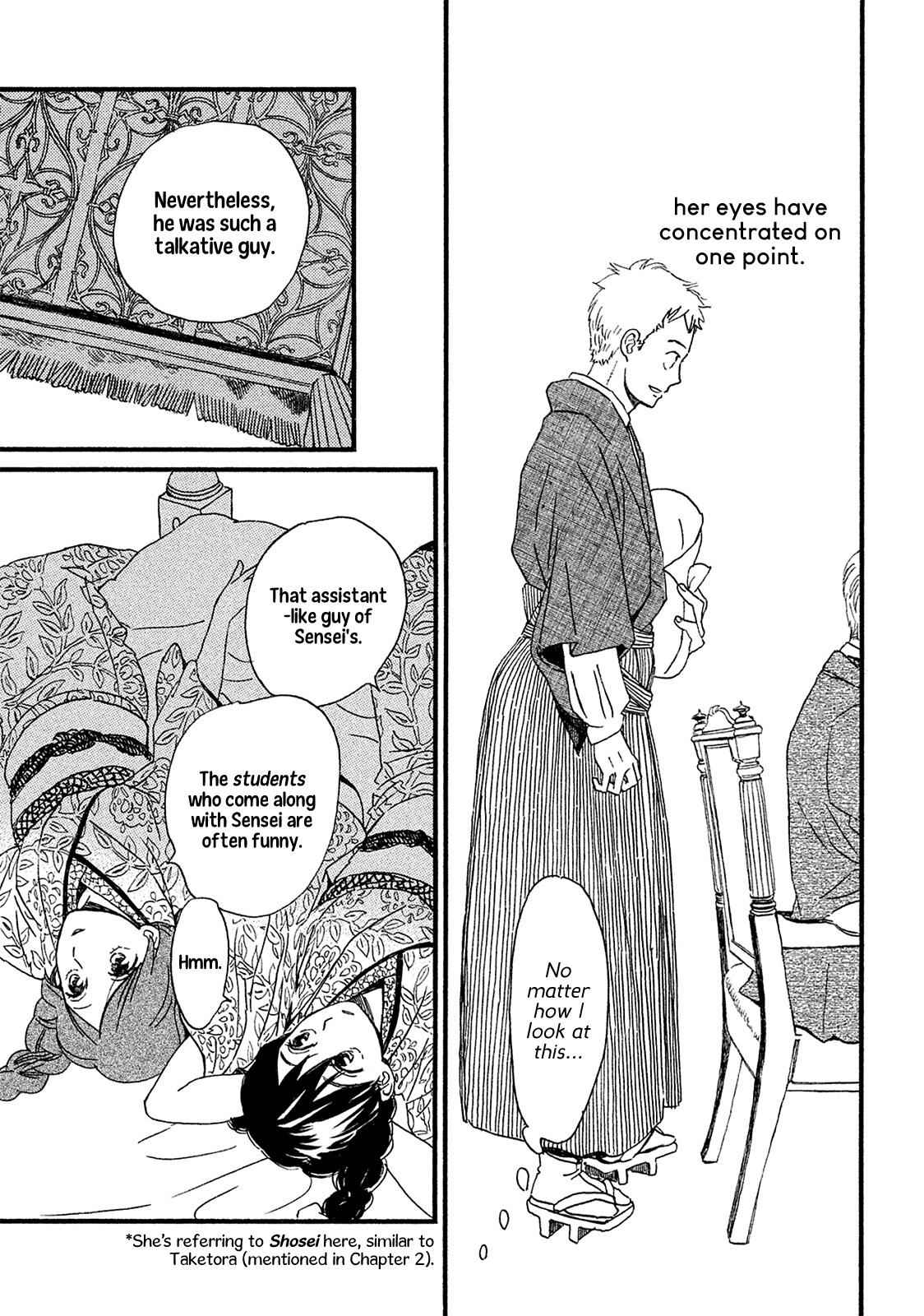 Namida Ame to Serenade Chap 7 - Next Chap 8