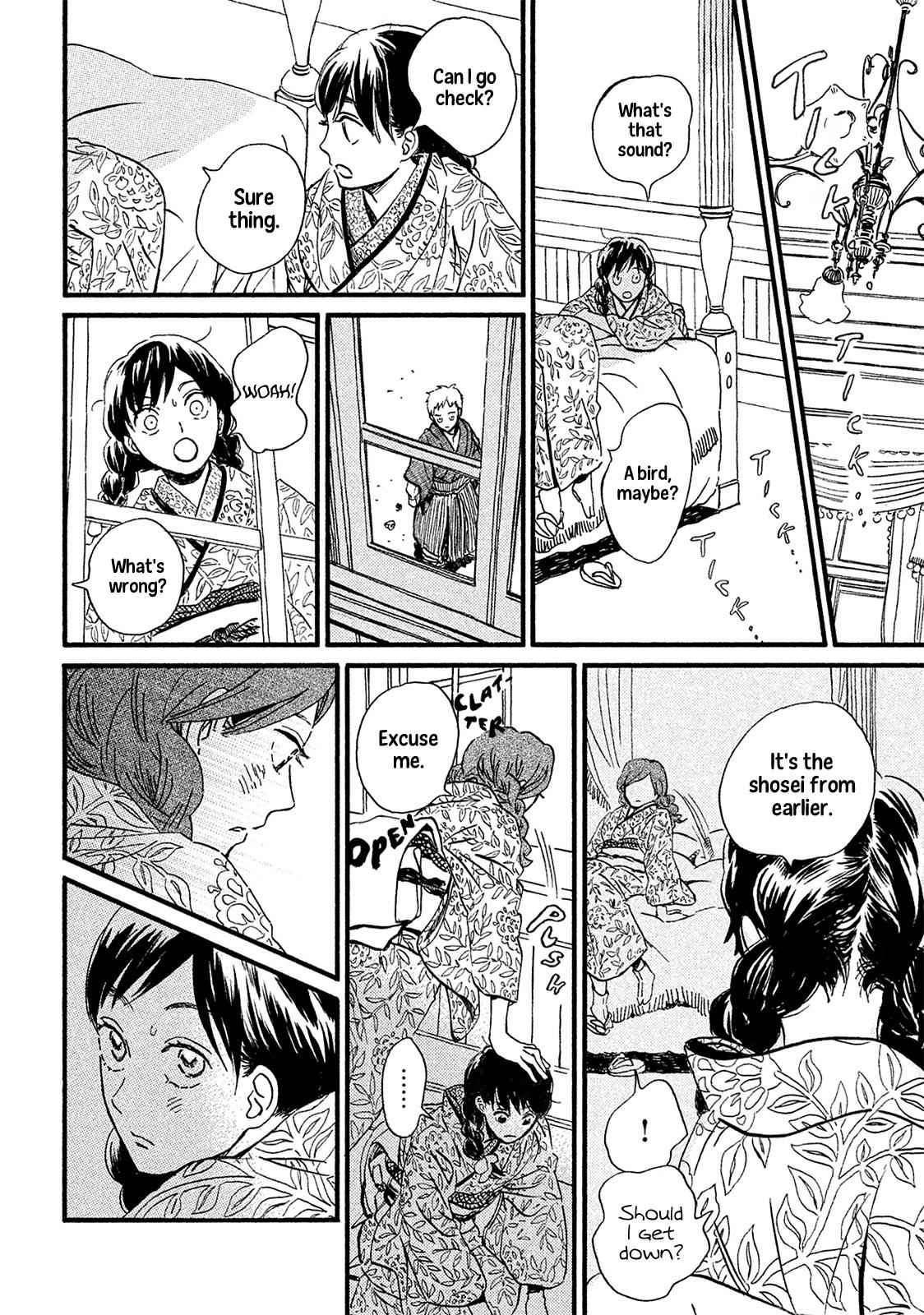 Namida Ame to Serenade Chap 7 - Next Chap 8