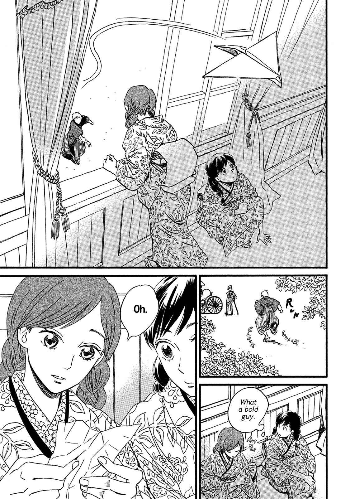 Namida Ame to Serenade Chap 7 - Next Chap 8