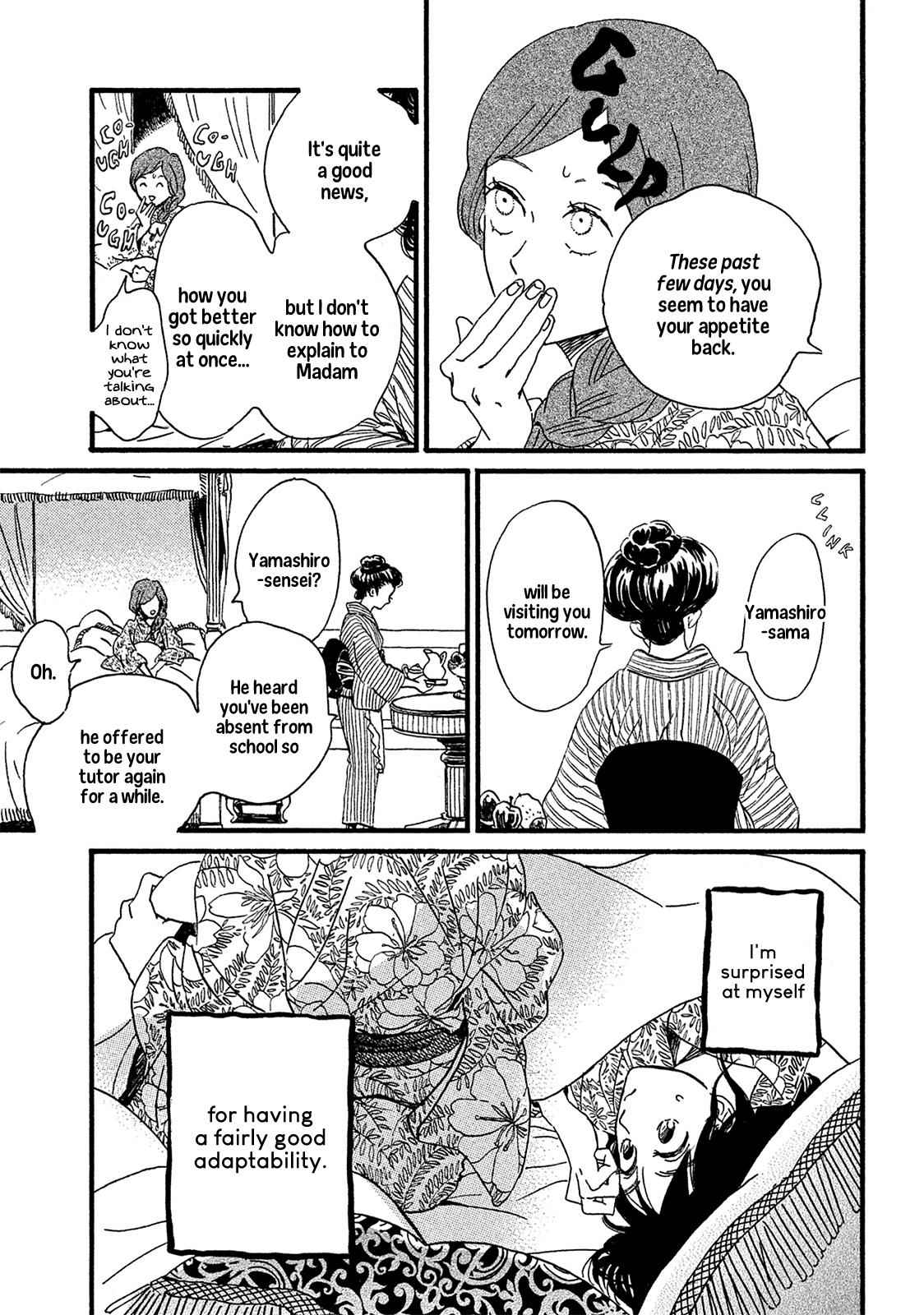 Namida Ame to Serenade Chap 7 - Next Chap 8