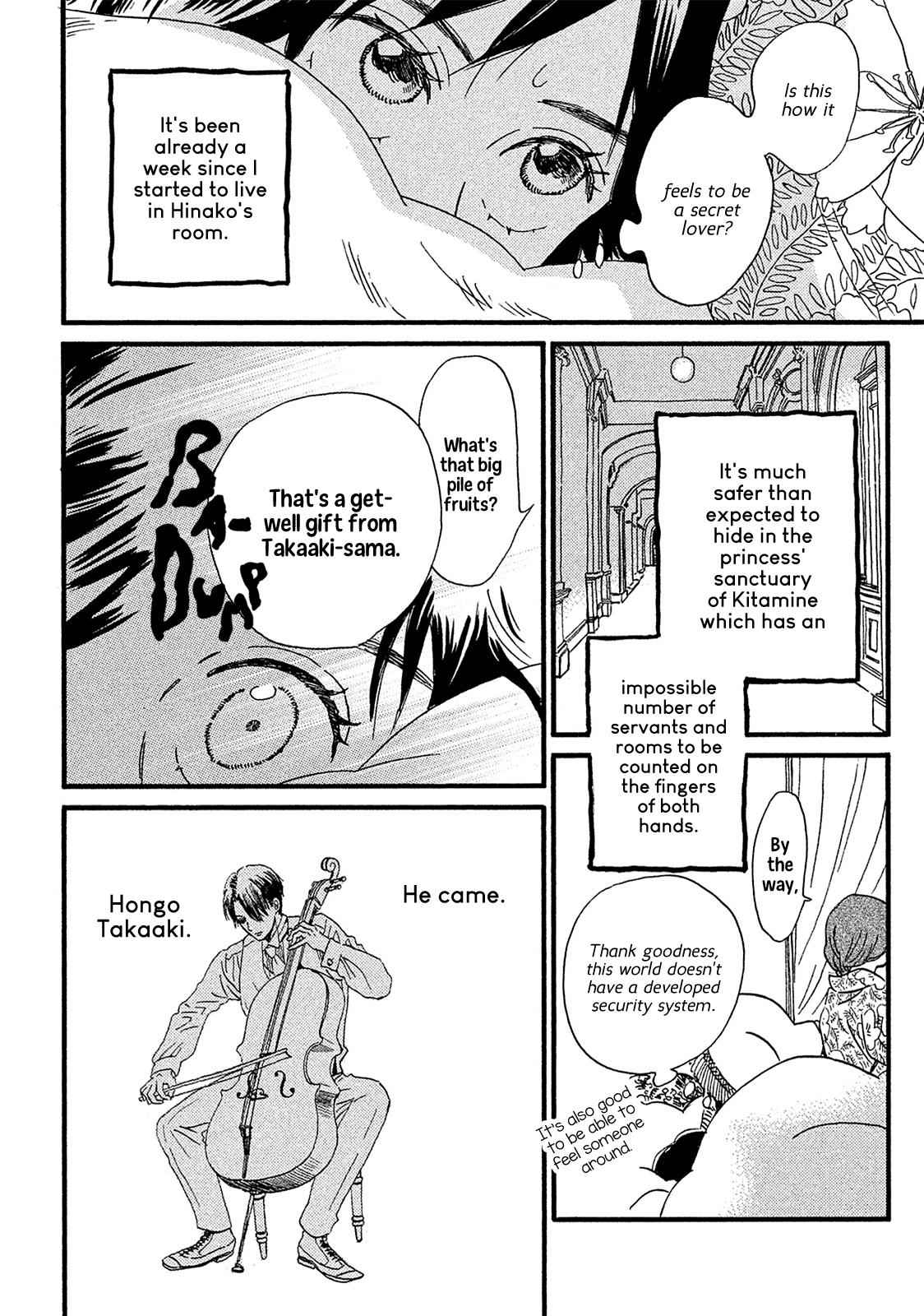 Namida Ame to Serenade Chap 7 - Next Chap 8