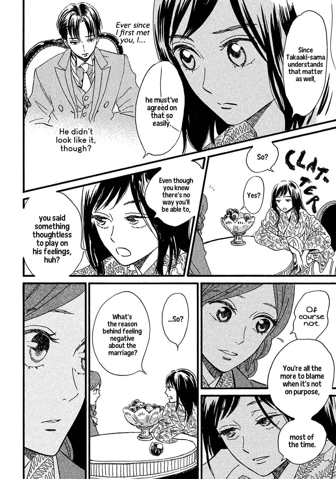 Namida Ame to Serenade Chap 7 - Next Chap 8